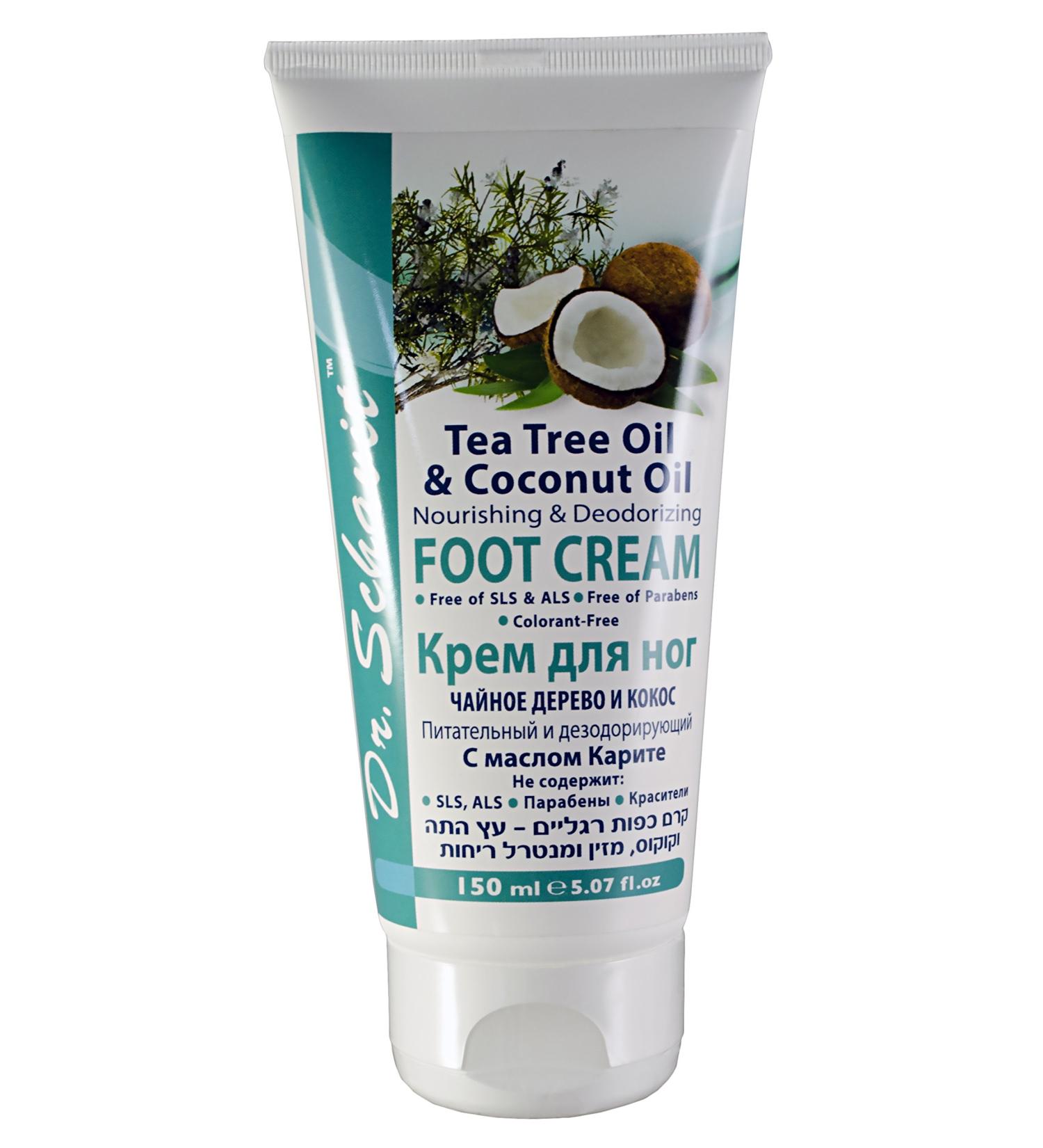 DR. SCHAVIT Foot Cream for Dry Cracked Skin with Tea Tree and Coconut Oil - Nourishing and Deodorizing Heel Cream - Foot Repair Moisturizer with Shea Butter - Soothes Irritated Skin