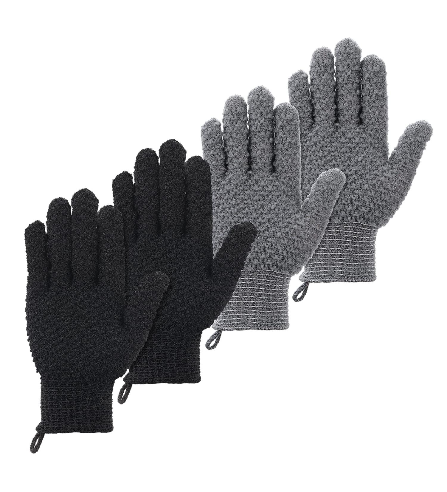 Sibba 2 Pairs Bath Exfoliating Gloves - Shower Scrubber Set for Spa Body Scrub, Loofah Glove with Hooks - Men and Women (Black & Grey) - Buy Online on GoSupps.com