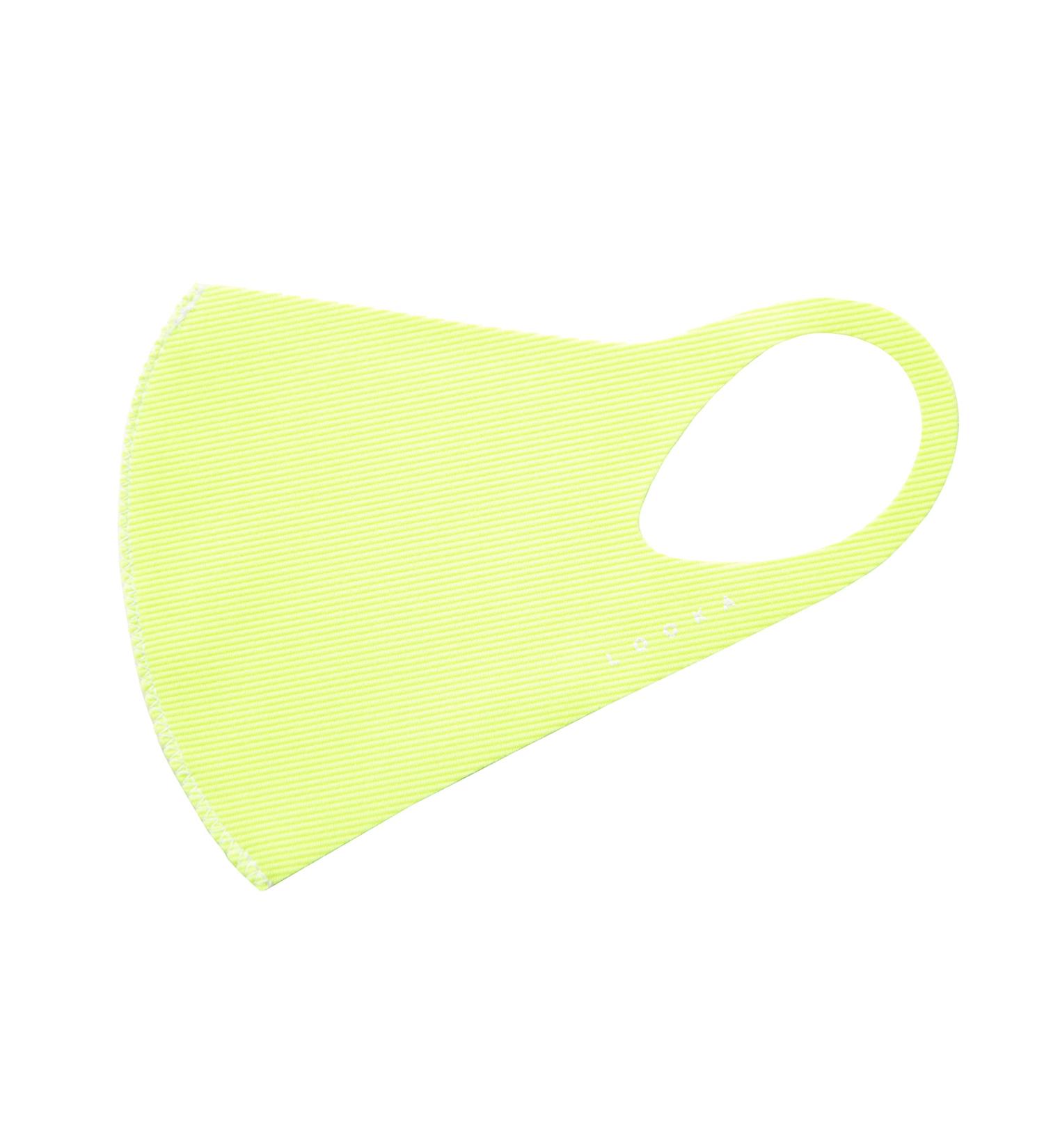 LOOKA Protective Fashion Summer Face Mask - Washable Reusable & Comfortable - Refresh Neon Green (Small/Medium - Buy Online on GoSupps.com