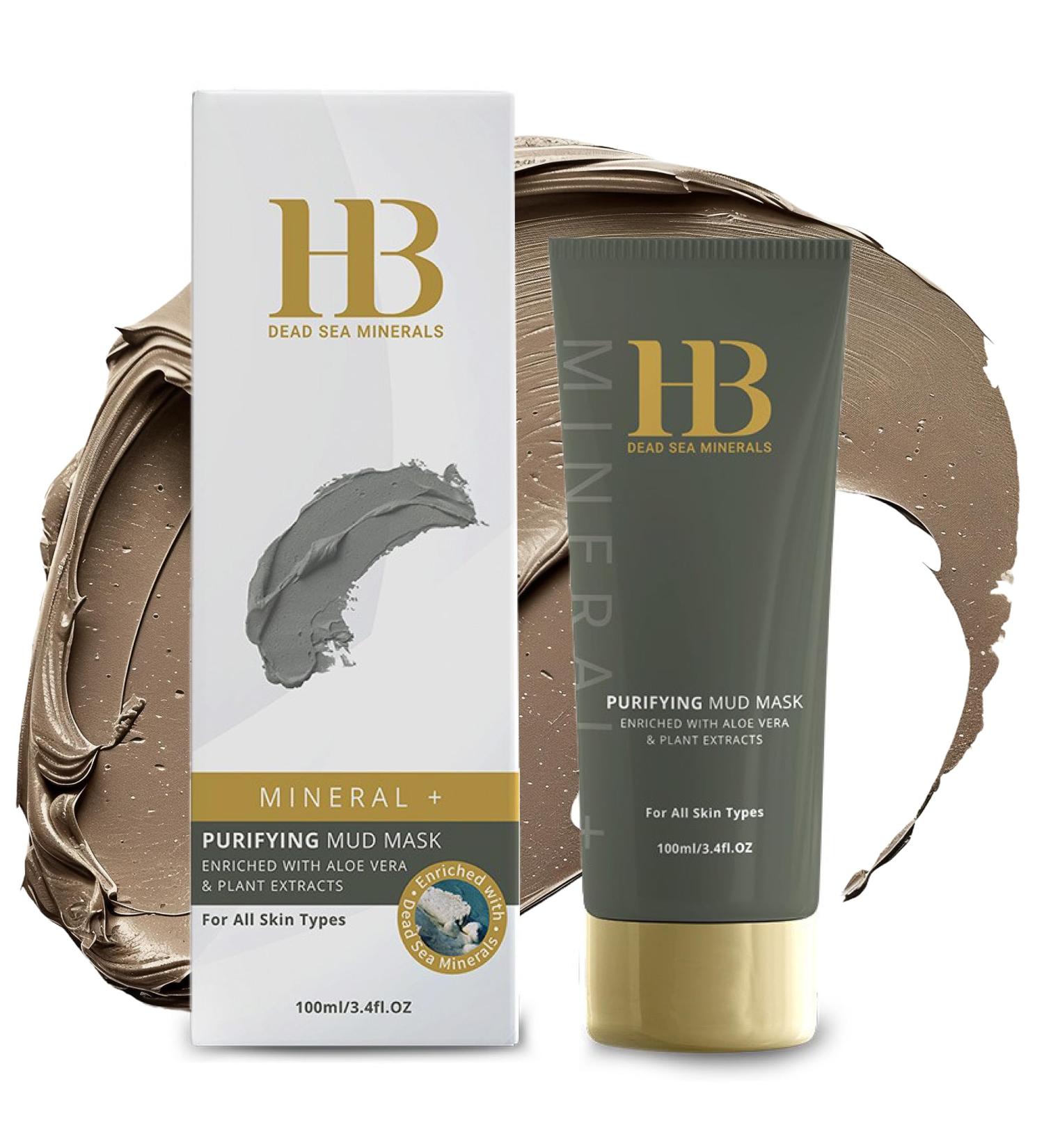 HB Cleansing Mud Mask with Aloe Vera 150 ml - Buy Online on GoSupps.com