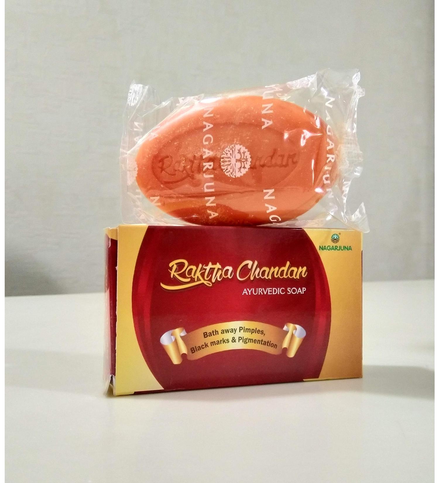 Nagarjuna Raktha Chandan Soap (Pack of 10)