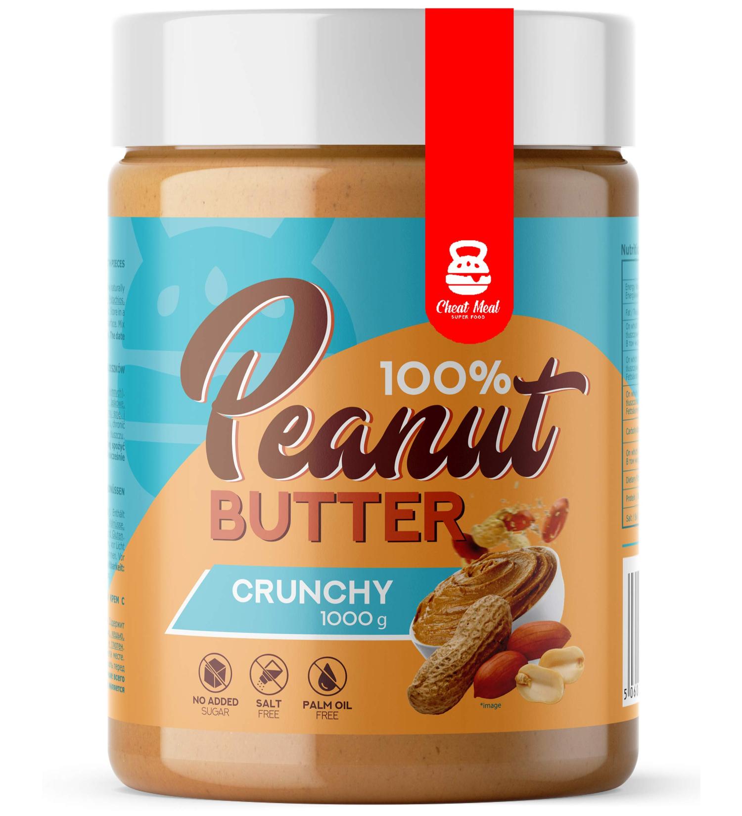 Cheat Meal Nutrition Peanut Butter Cream 1000g Crispy Peanut Butter Protein Nut Butter No Sugar Added Healthy Snacks 100% Vege-Friendly Nuts (Crunchy) - Buy Online on GoSupps.com