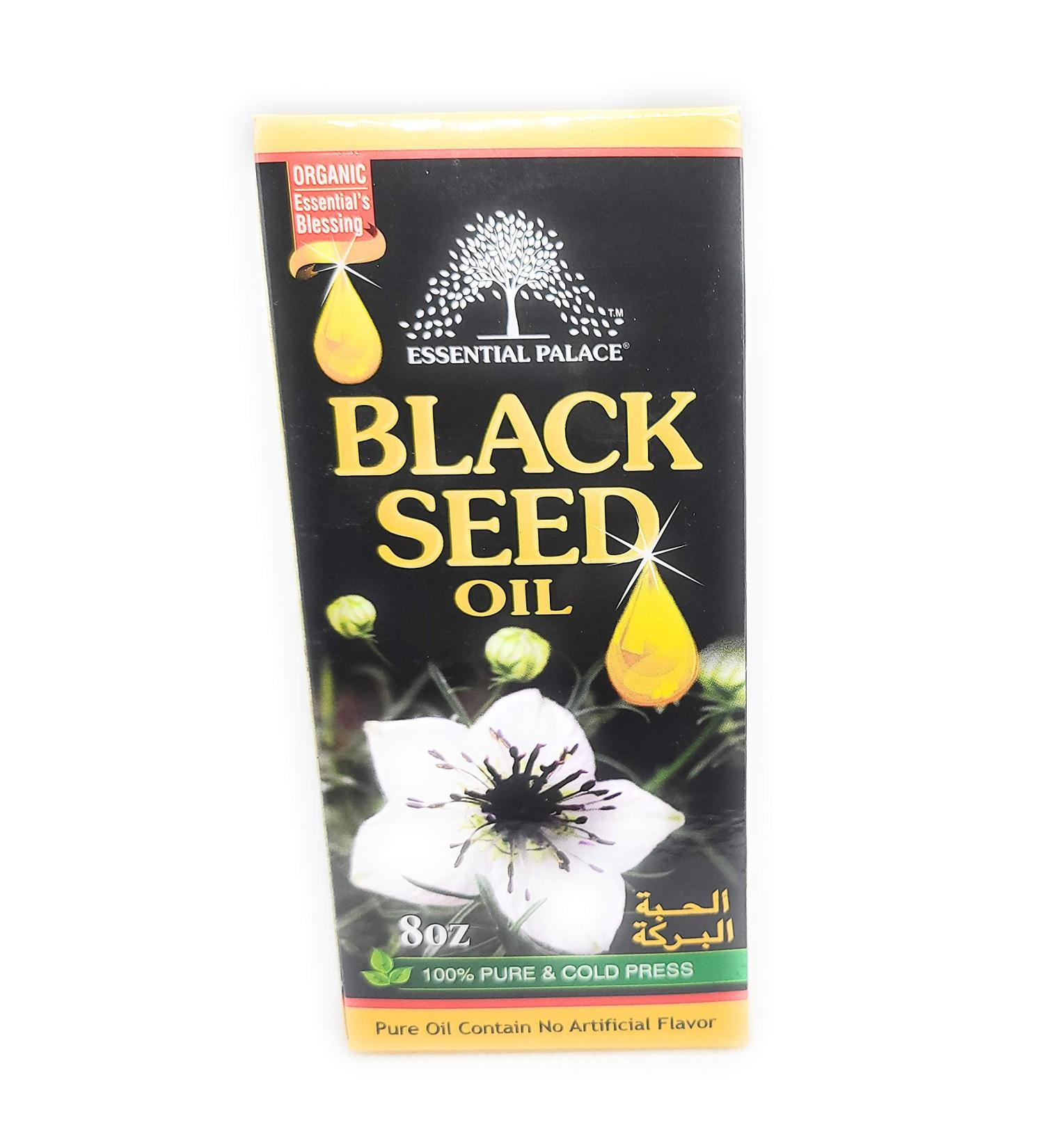 Essential Palace Black seed oil - Buy Online on GoSupps.com