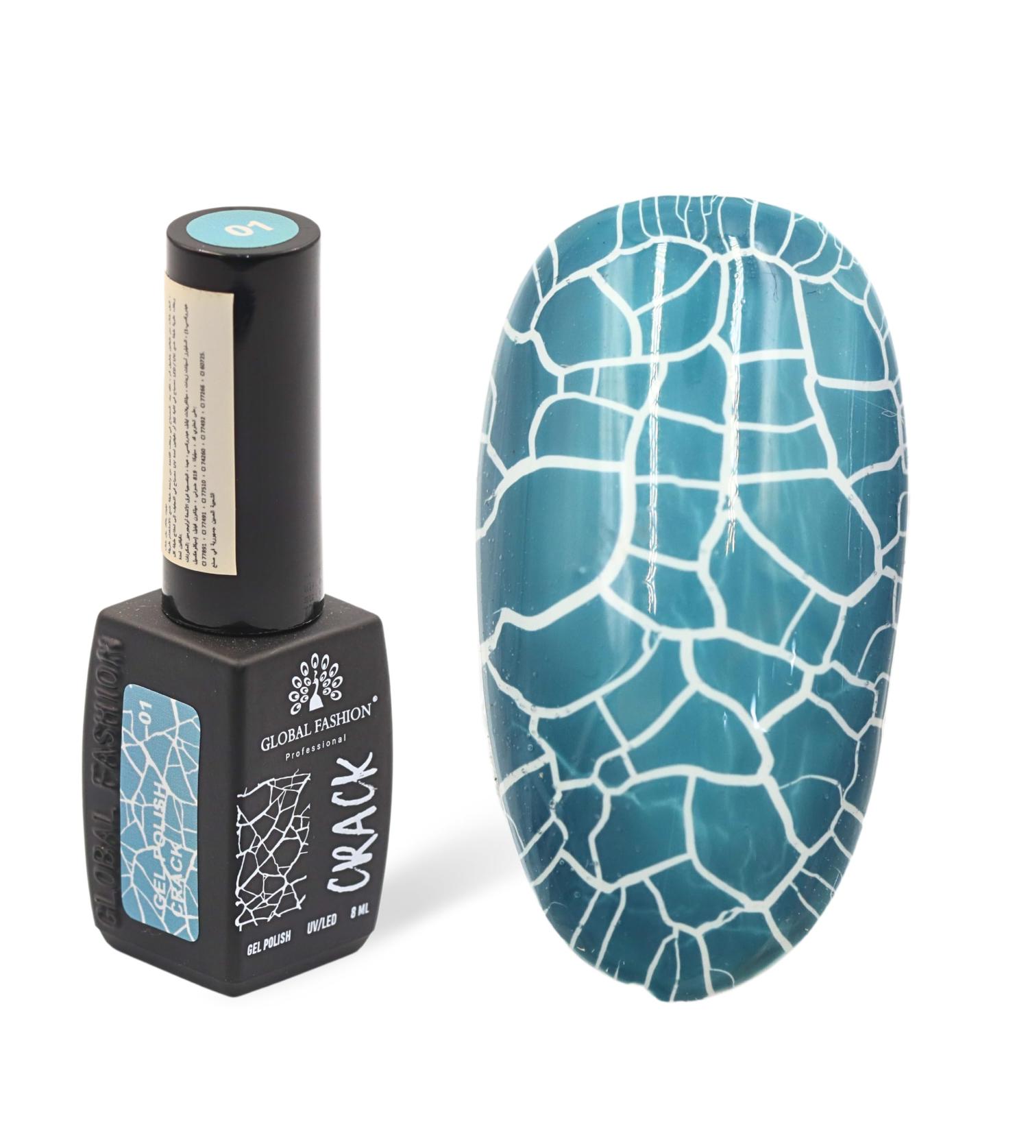 Crackle Gel Nail Polish - 12 Long-Lasting Colors | Captivating Cracked Effects for Salon-Quality Manicure at Home - 8ml - Buy Online on GoSupps.com