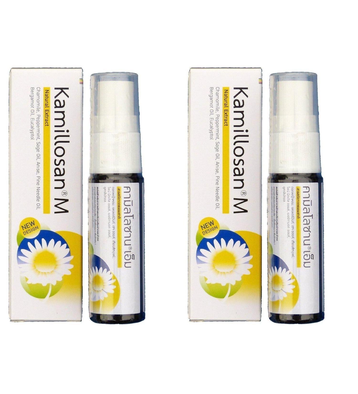 Kamillosan M Spray 15ml with Chamomile and Essential Oils - Pack of 2 - Buy Online on GoSupps.com