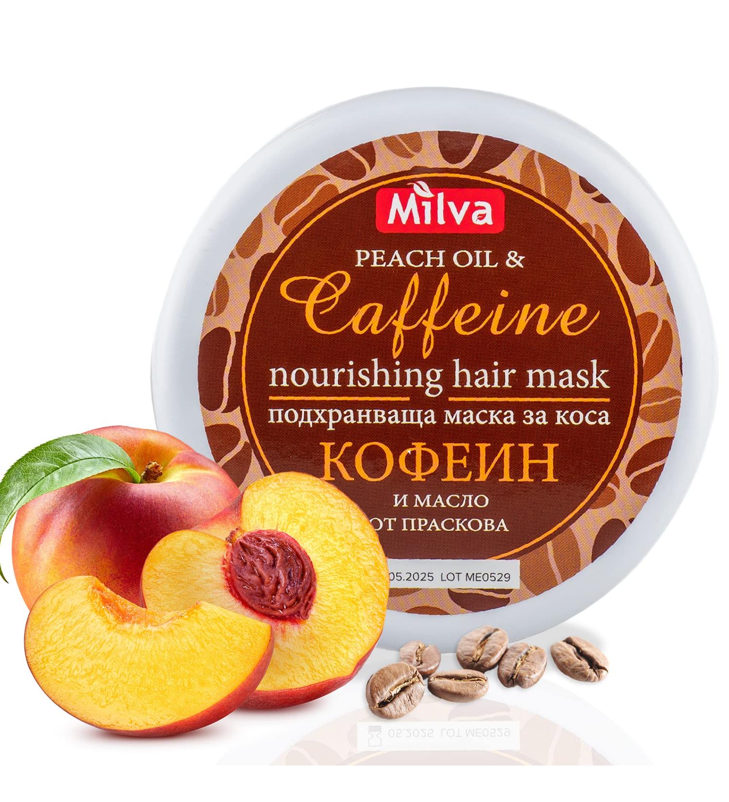 Milva Caffeine Hair Mask for Dry Damaged Hair | Anti Hair Loss Treatment for Women | Nourish Hydrate & Repair Exhausted Hair | Peach + Almond Oil | Control the Frizz & Accelerate Hair Growth | 250 ML - Buy Online on GoSupps.com