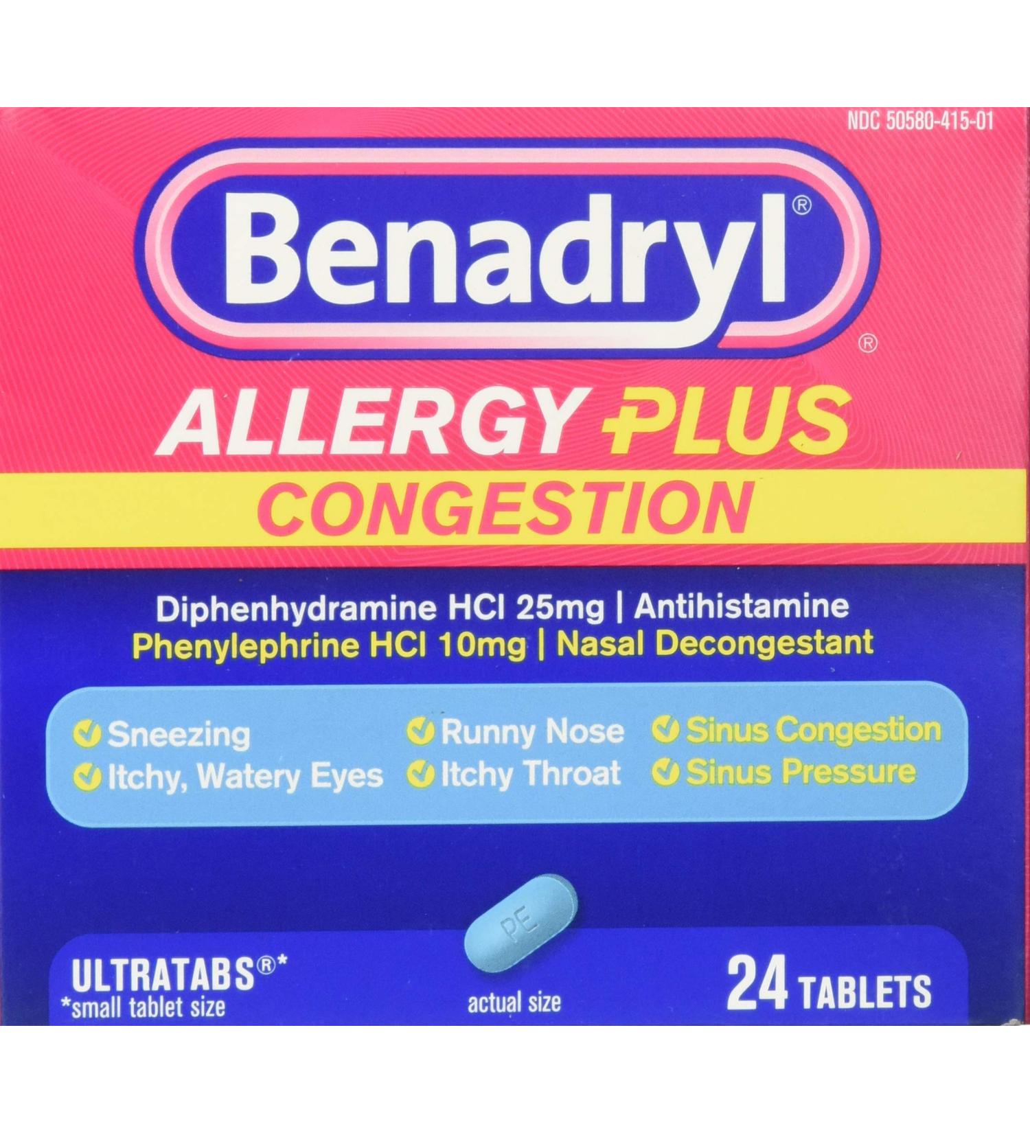 Benadryl Allergy Plus Congestion 24 Tablets - Pack of 2 | Fast Relief - Buy Online on GoSupps.com