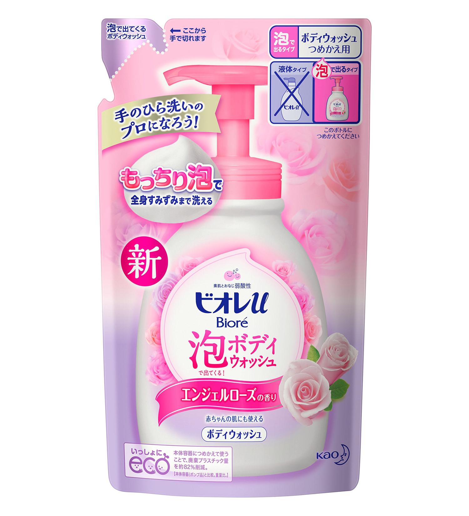 Bior u Foam Gel douche rechargeable 480 ml - Buy Online on GoSupps.com