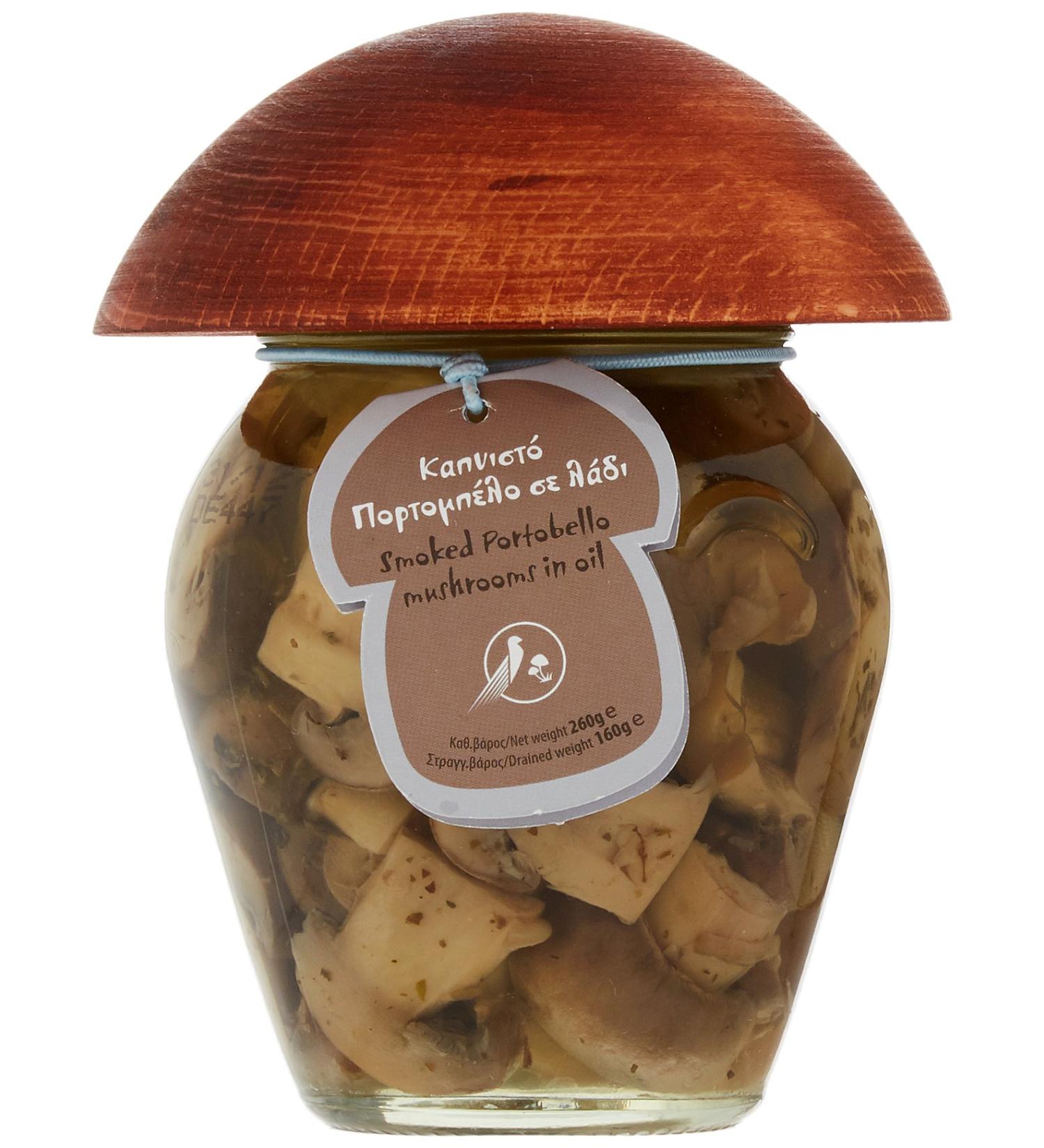 Smoked Portobello Mushrooms in Greek Olive Oil 260g by Natural History Museum of Meteora & Mushroom Museum - Buy Online on GoSupps.com