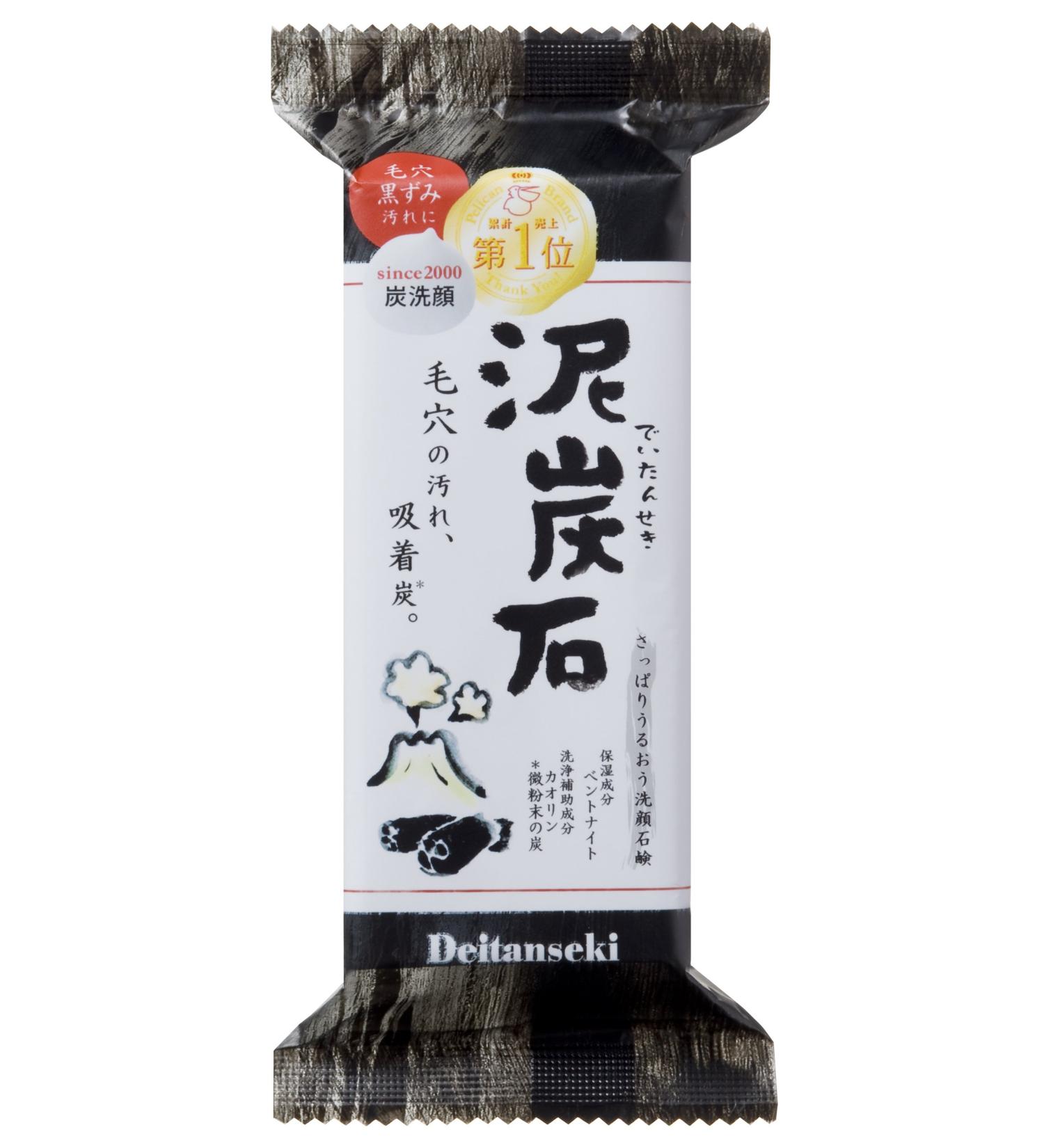 Nippon Kodo Pelican Deitanseki Soap Clay & Charcoal Facial Cleansing Bar Facial Soaps - Buy Online on GoSupps.com