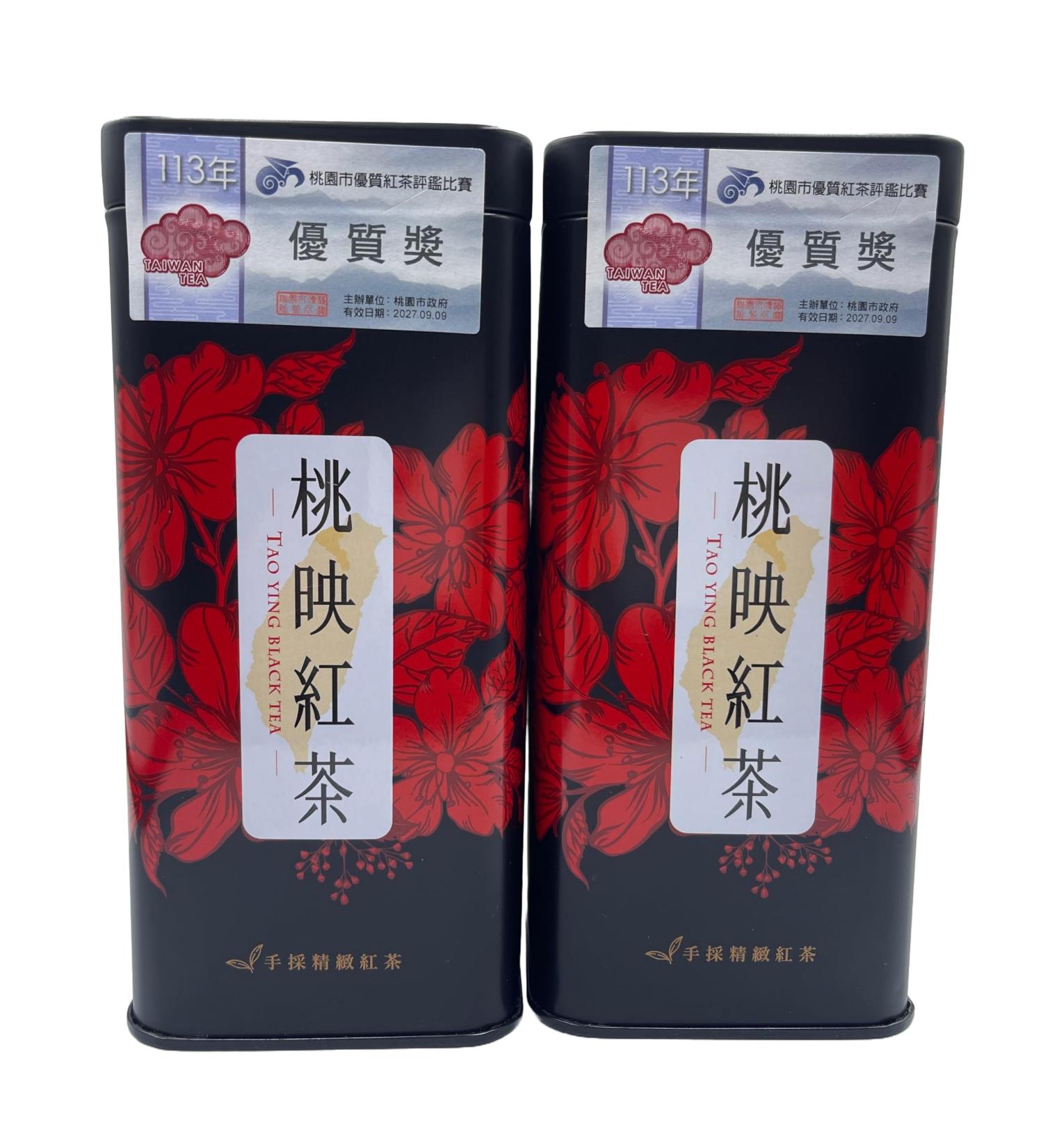 Taoying Black Tea Premium Award 75g 8 Tins Taiwan Large-leaf Red Tea - Buy Online on GoSupps.com