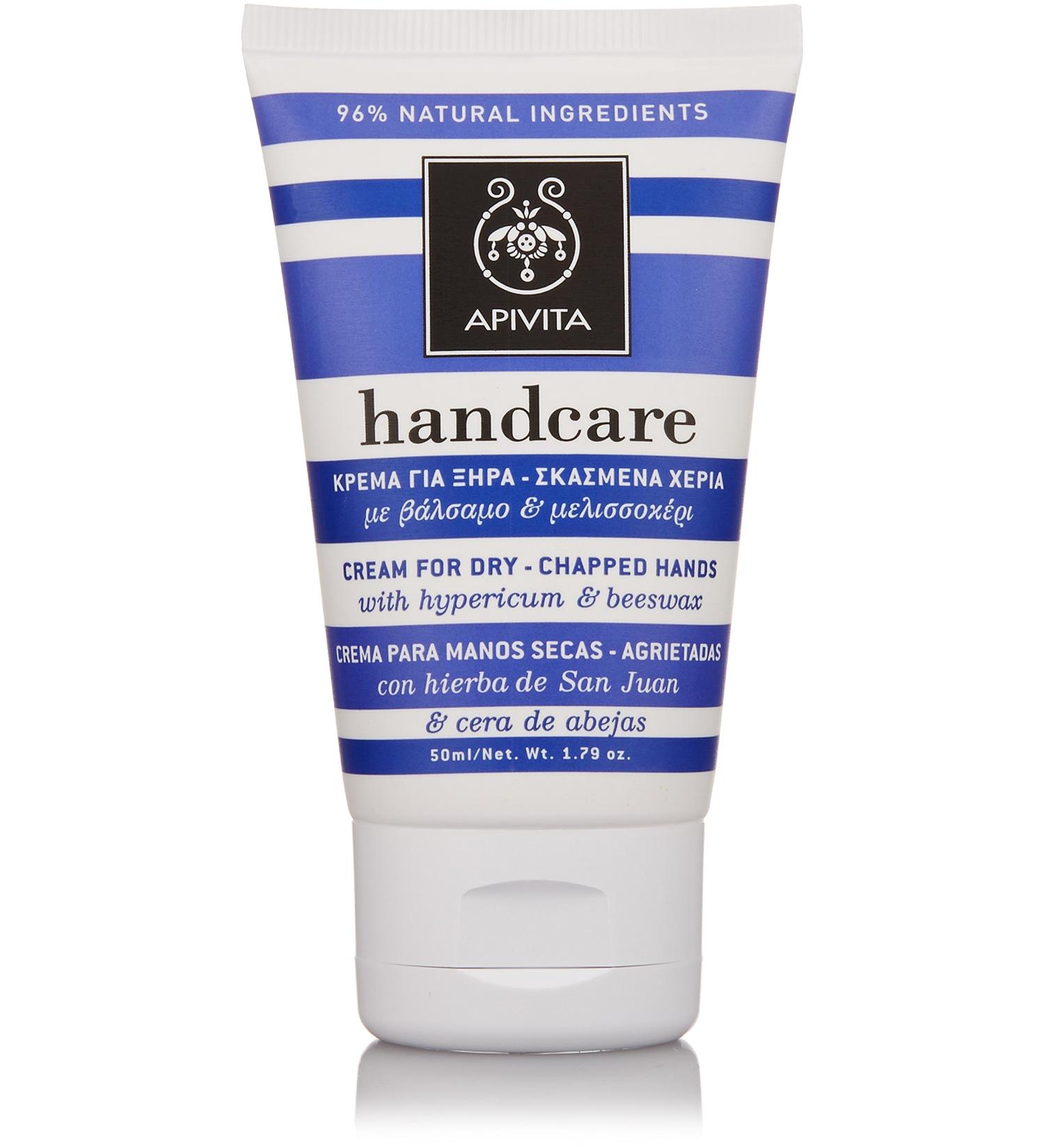 Cream For Dry-Chapped Hands with Hypericum & Beeswax - 50ml/1.76oz - Buy Online on GoSupps.com