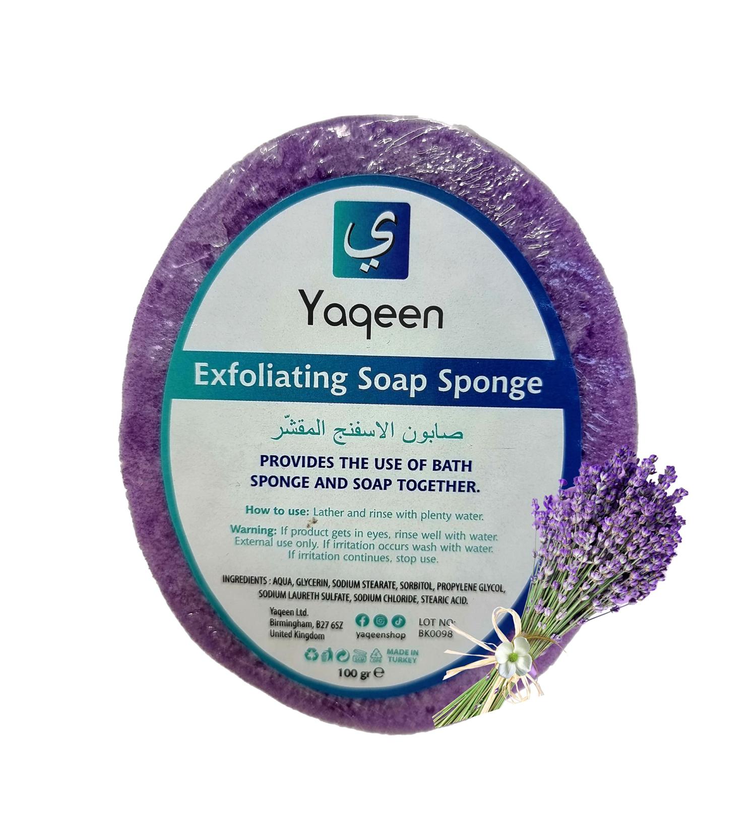 Perfume Fragranced Handmade Exfoliating Soap Sponge - Vegan & Cruelty Free | Lavender Scented Glycerin Exfoliating Sponge for Bath & Shower - Buy Online on GoSupps.com