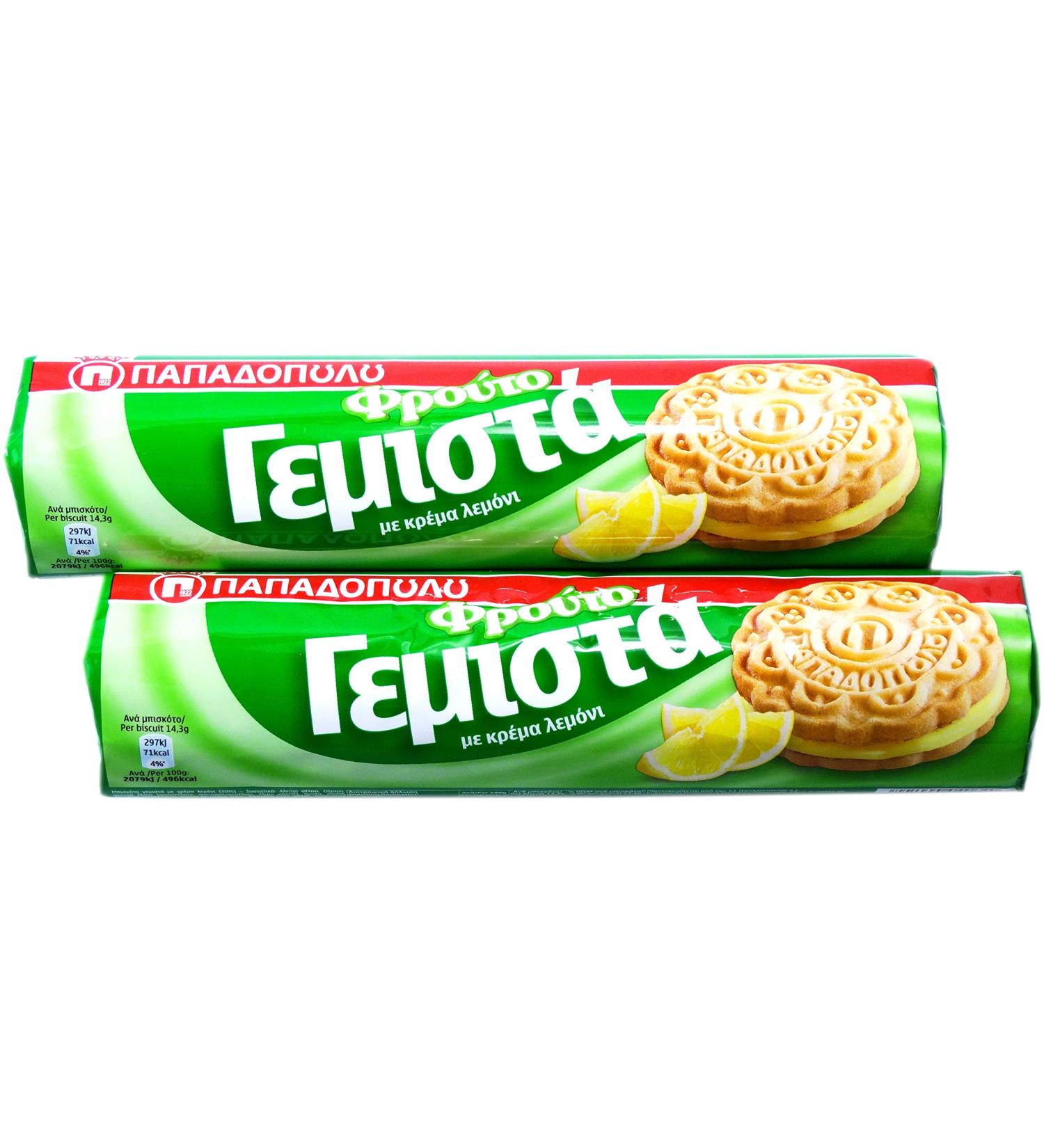 Papadopoulos Lemon Greek Sandwich Cookies 2 Pack - Authentic European Treats by Cape Moda - Buy Online on GoSupps.com