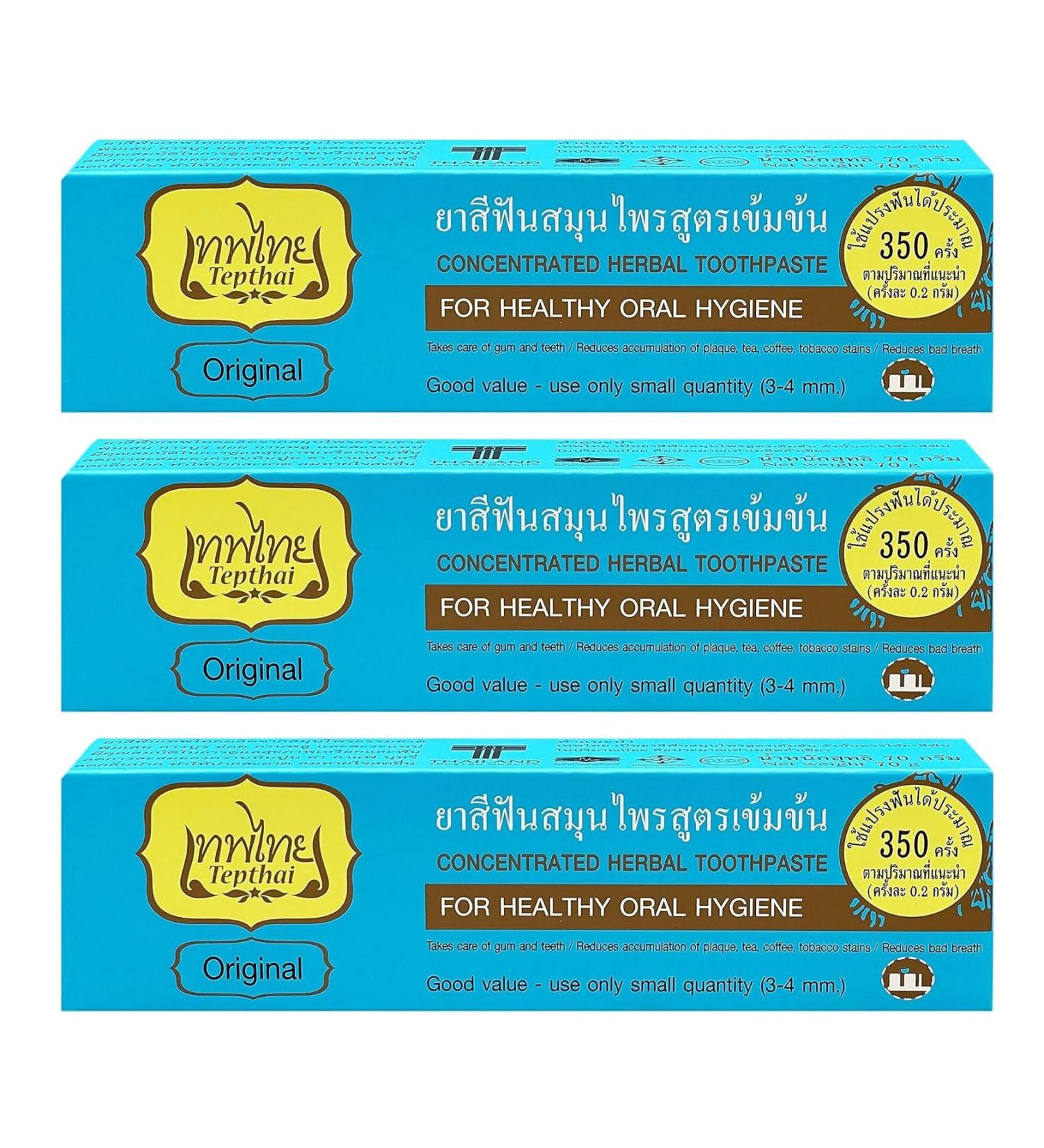 Concentrated Herbal TEPTHAI Toothpaste Original Flavor 70 g (Pack of 3) - Buy Online on GoSupps.com