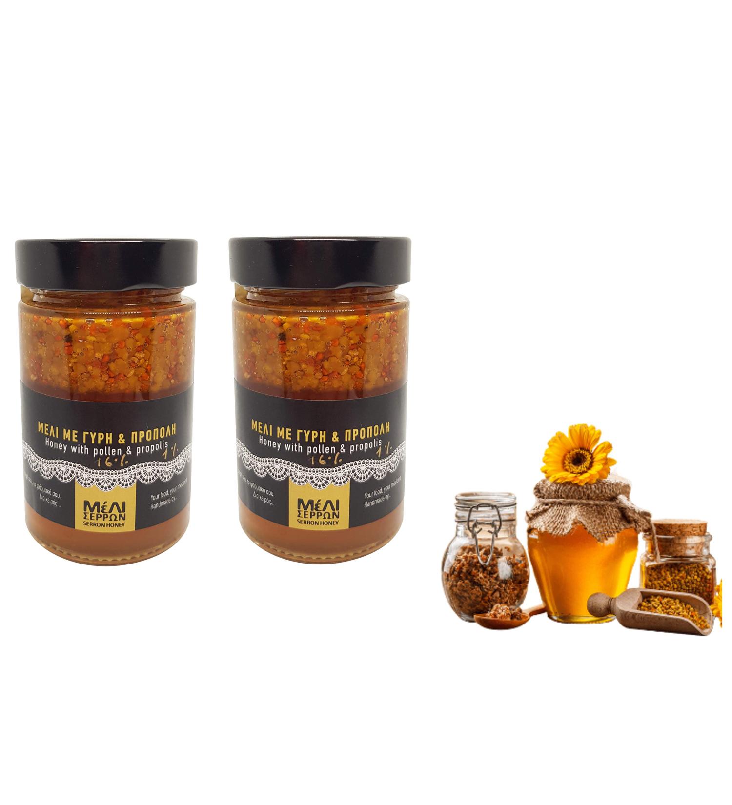 Pure Greek Honey with Pollen and Propolis | 500g (2 x 250g) | The Antioxidant Superfood | Unpasteurized unheated unprocessed | Loaded with Important Nutrients - Buy Online on GoSupps.com