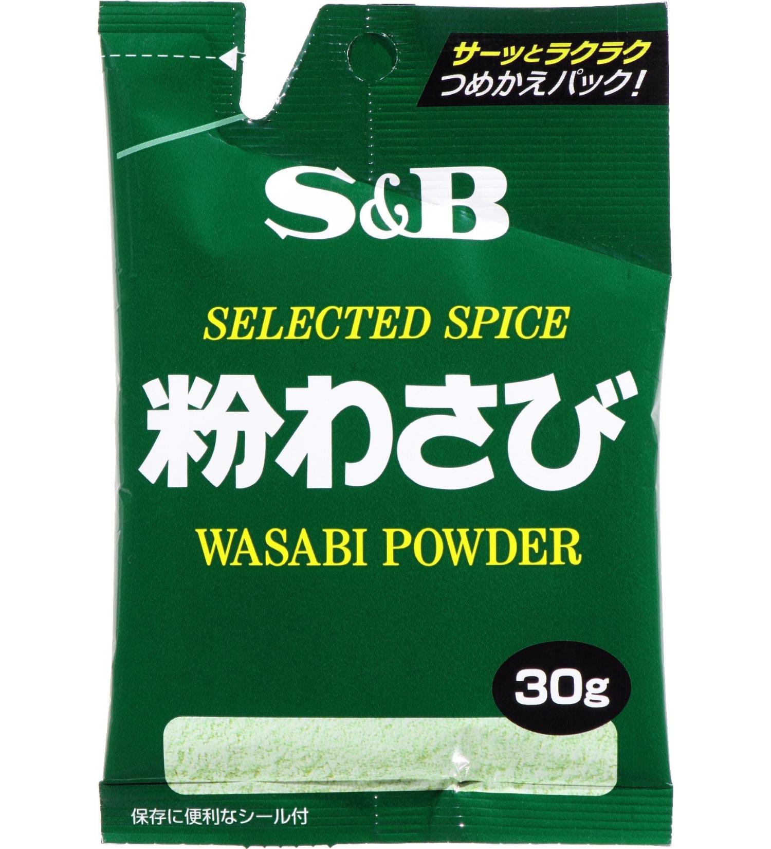 S&B Wasabi Powder 30gX10 Packets - Authentic Japanese Wasabi Blend - Buy Online on GoSupps.com