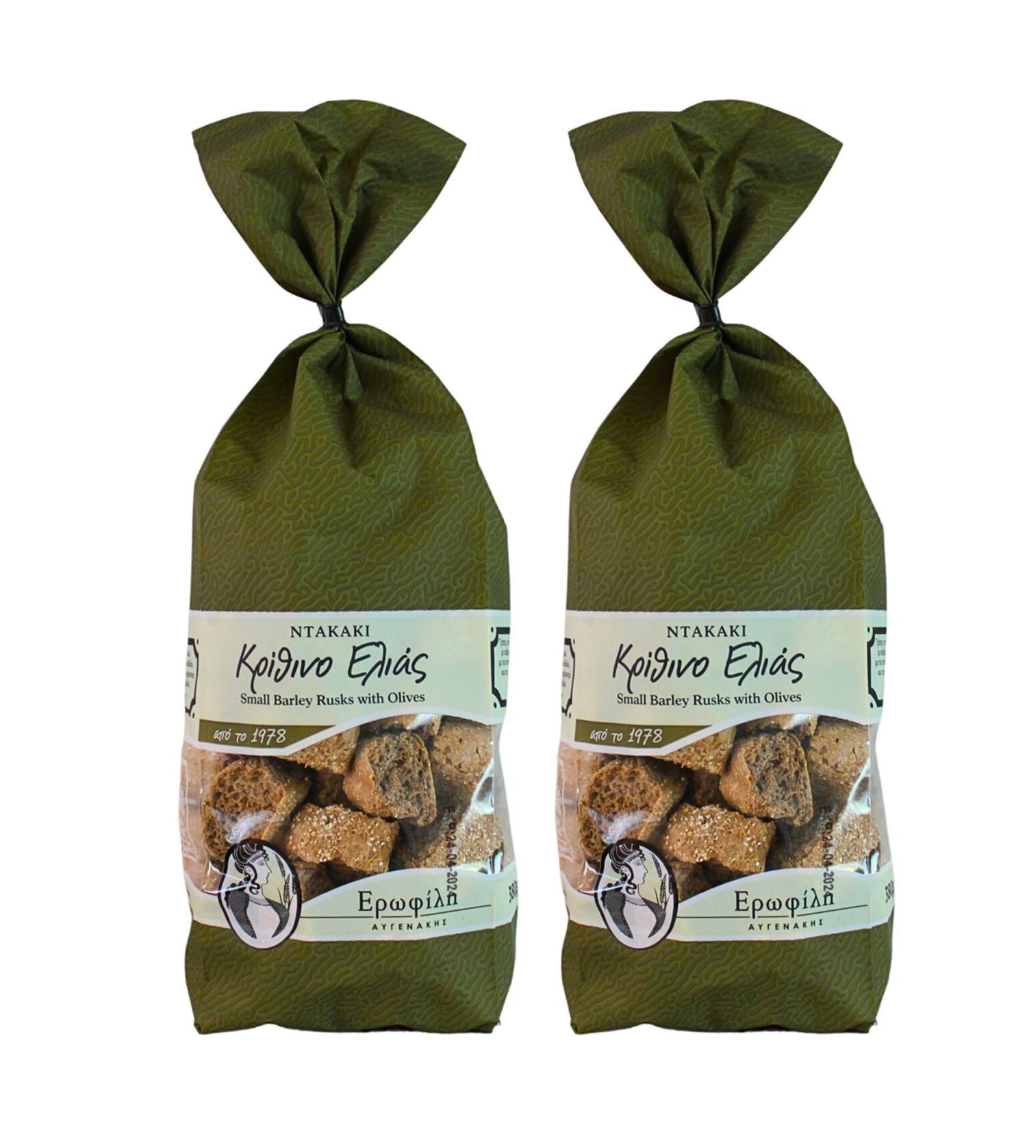 Erofili Avgenakis Greek Barley Rusks with Olives 2 Pack (760g) | Authentic Greek Snack | International Shipping - Buy Online on GoSupps.com