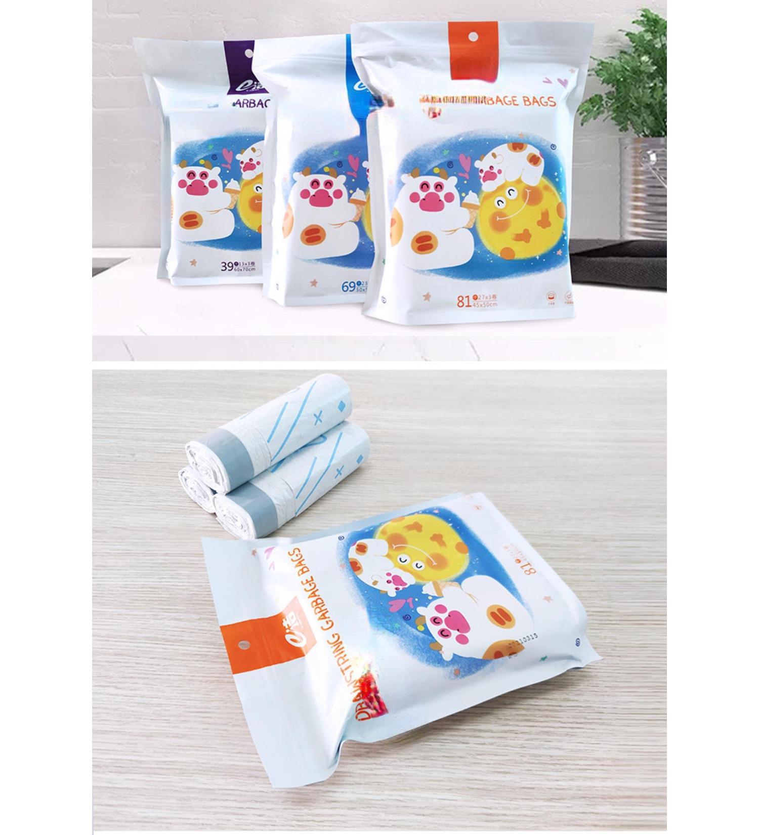 Ejie Drawstring Garbage Bag Cat's paw Cow Home Creative Automatic Closing Portable Garbage Bag 3 Rolls 45 * 50 81 / 1 45*50 81 / 1