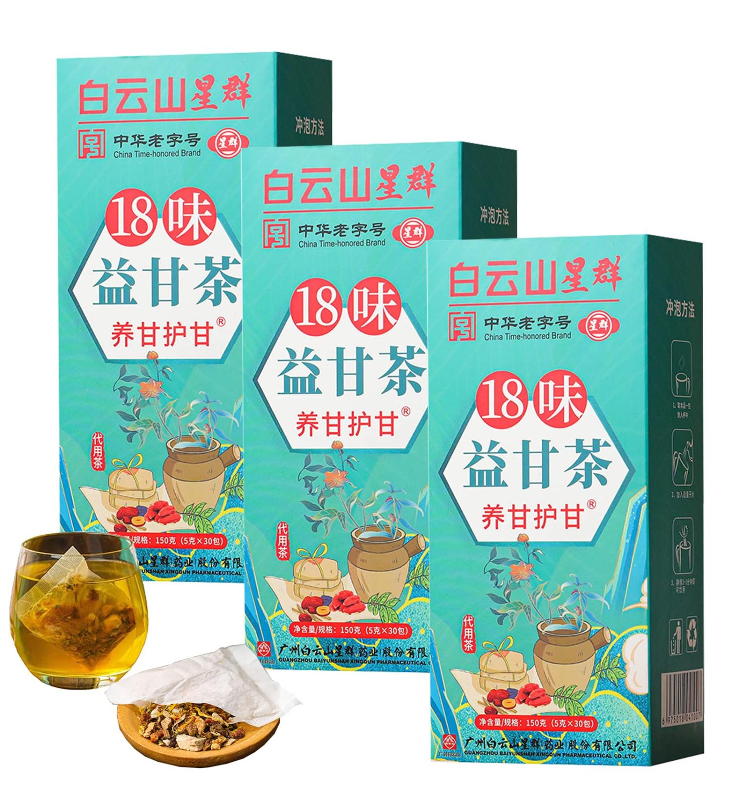 18 Flavors of Liver Protection Tea 18 Flavors Liver Care Tea Chinese Daily Nourishing Liver Tea Health Preserving Tea Herbal Tea for Liver Health For All People - Buy Online on GoSupps.com