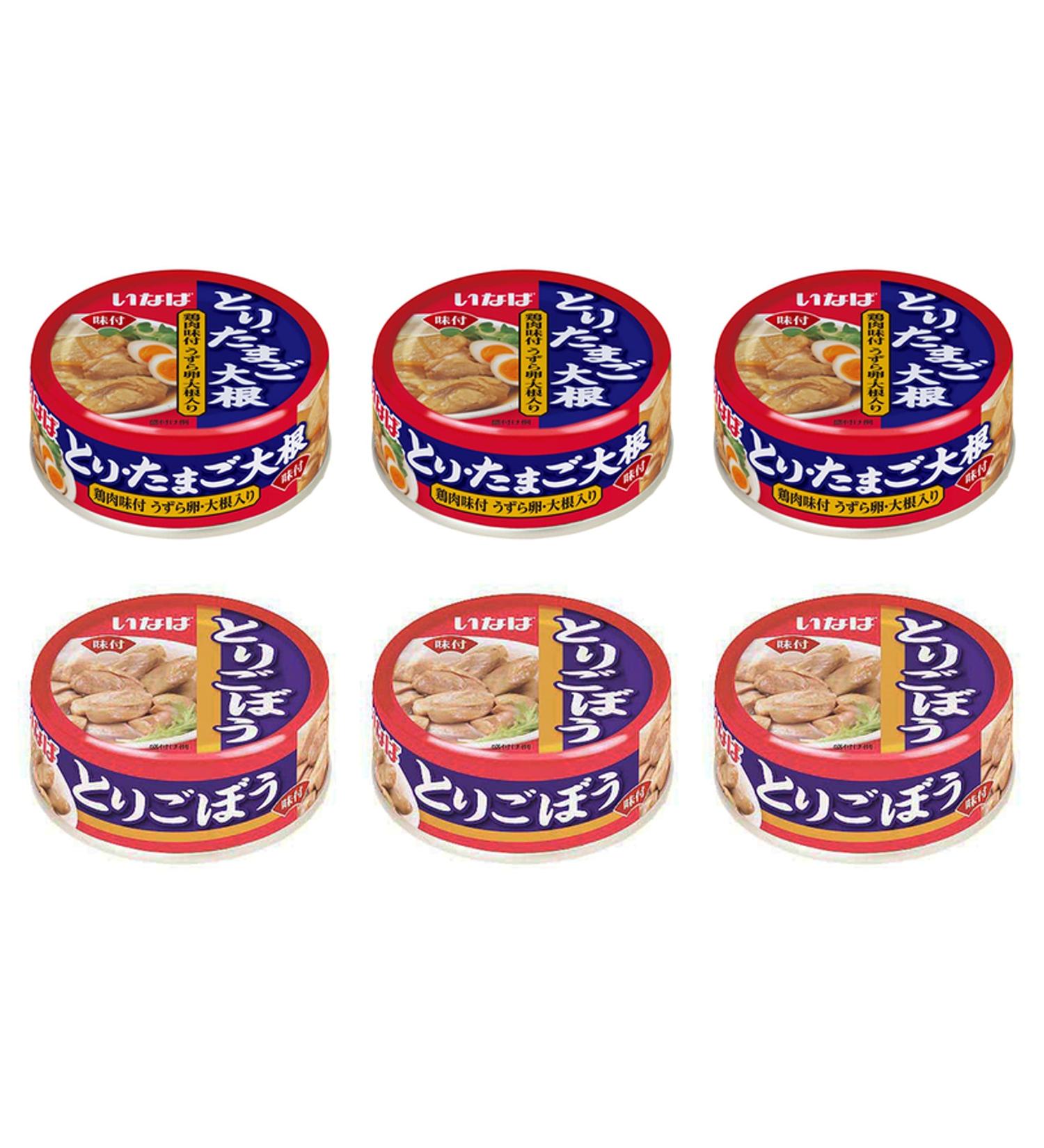 "Canned Side Dishes" Assortment 2.6oz 2Types x 3pcs Japanese Canned Food Ninjapo - Buy Online on GoSupps.com