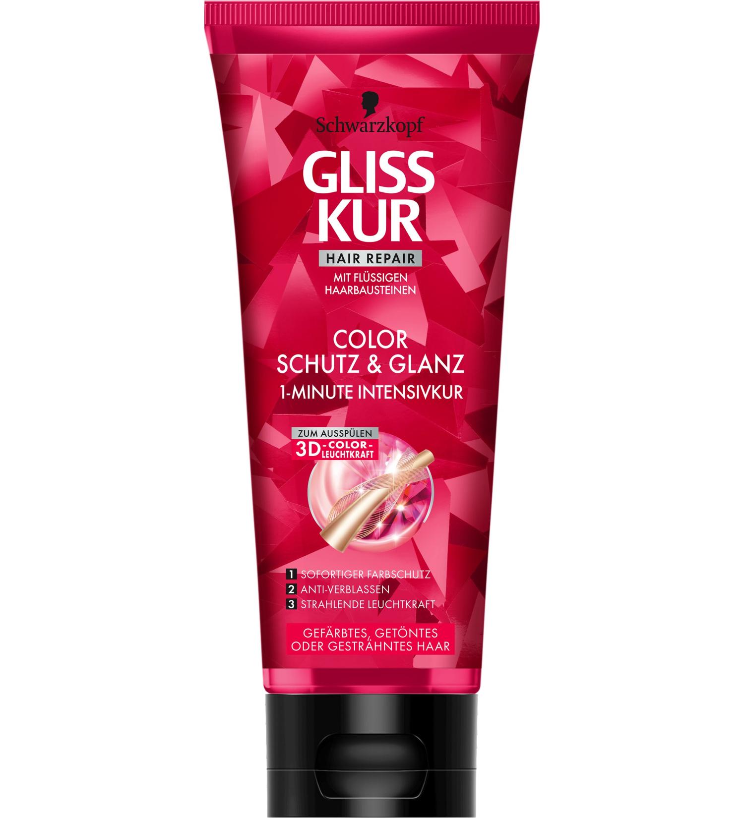 Gliss Kur Schwarzkopf Gliss Kur Intensive Hair Care Treatment Protection and Shine 1 minute 200 ml