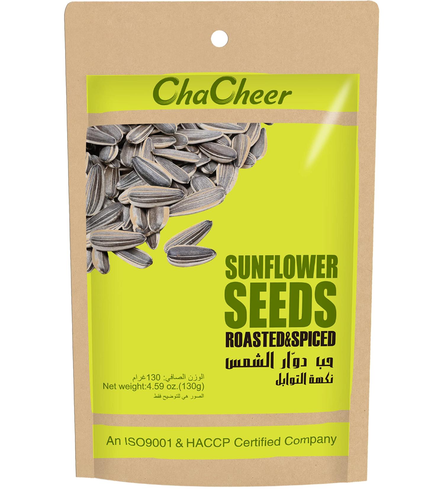 Buy Chacha Roasted Salted Sunflower Seeds - Premium Quality Snack from China | 130g Pack - Buy Online on GoSupps.com