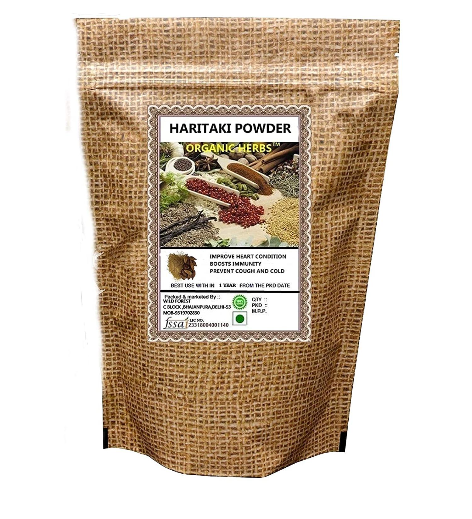 Green Velly ORGANIC HERBS HARITAKI POWDER 100 GM