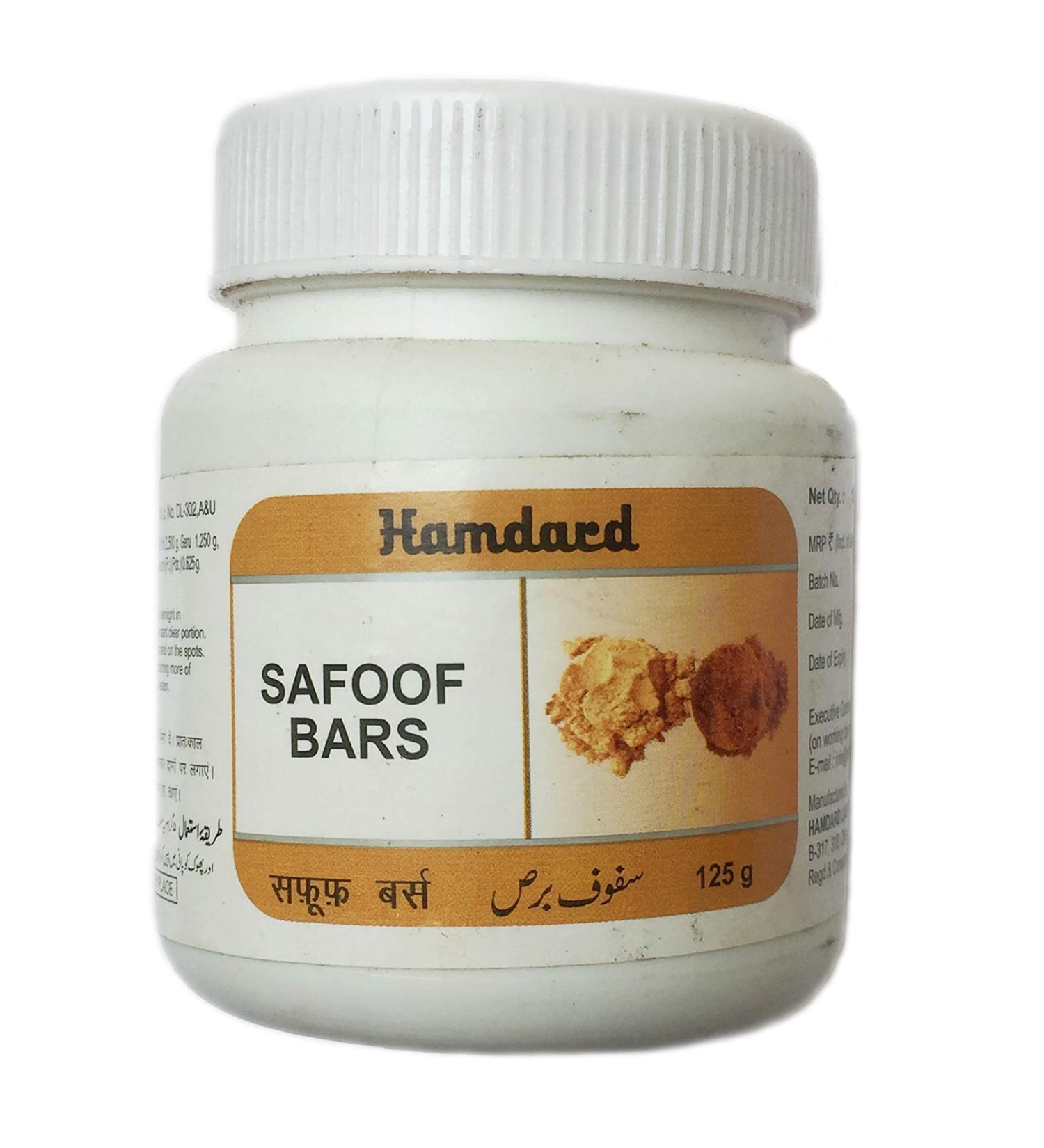 Hamdard Safoof Bars 125 gm.