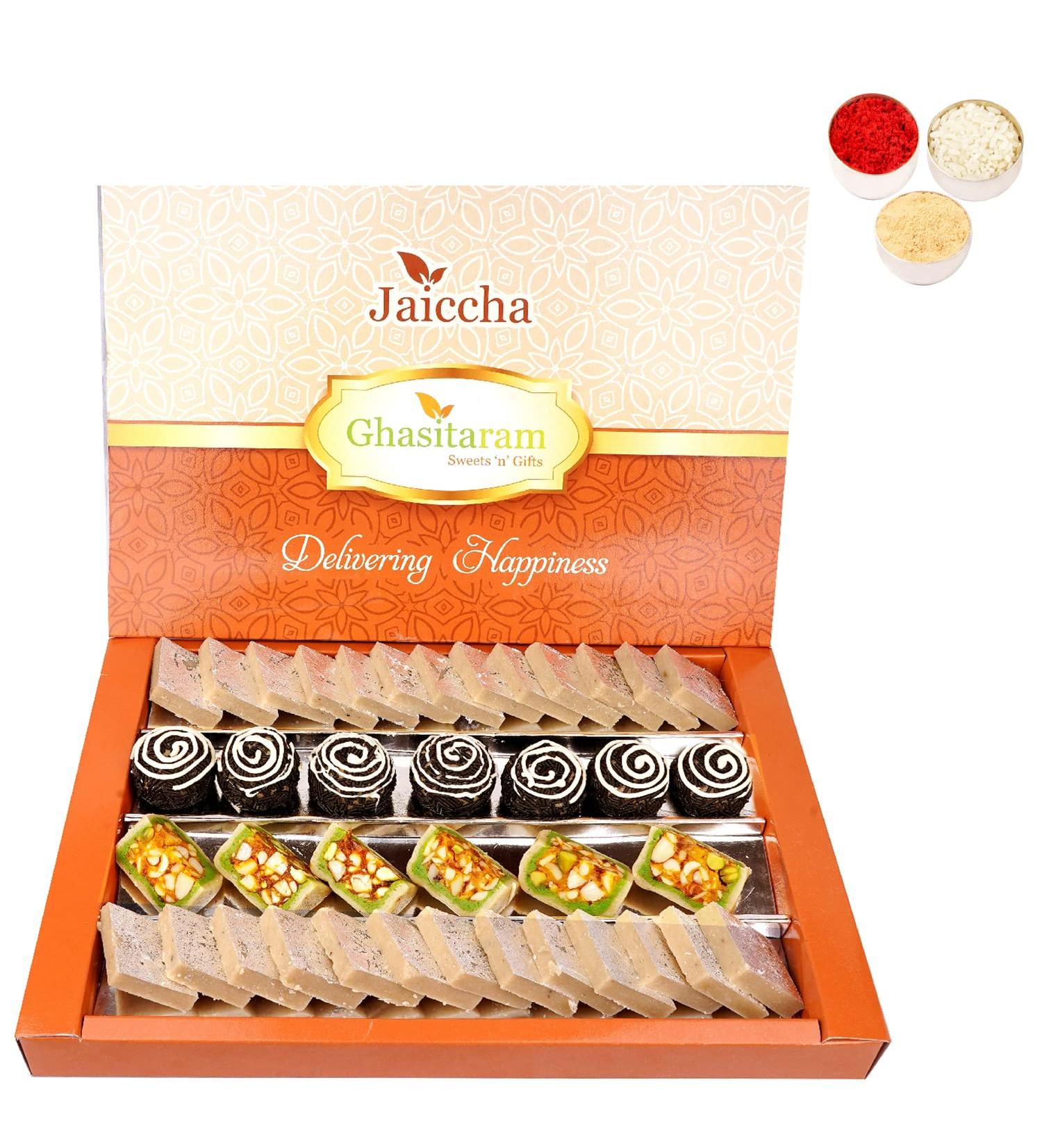 Jaiccha Ghasitaram Bhaidooj Gifts for Brothers Dryfruit Fancy Sweets with Kaju Katli 800 GMS - Buy Online on GoSupps.com