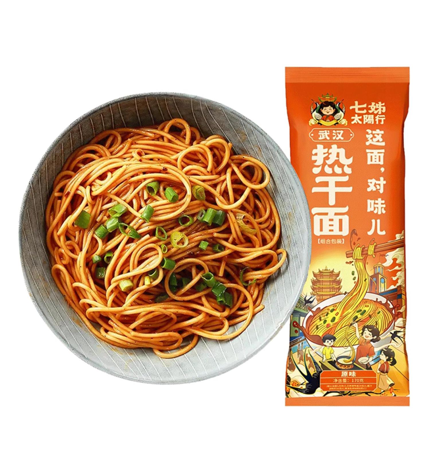 Mkostlich Wuhan Hot Dry Noodles Spicy Ramen Noodle Instant Chinese Classic Noodles Served with Sesame Paste Chili Oil Seasoning Sauce Chewy Wheat Noodles Pack of 2  - Buy Online on GoSupps.com