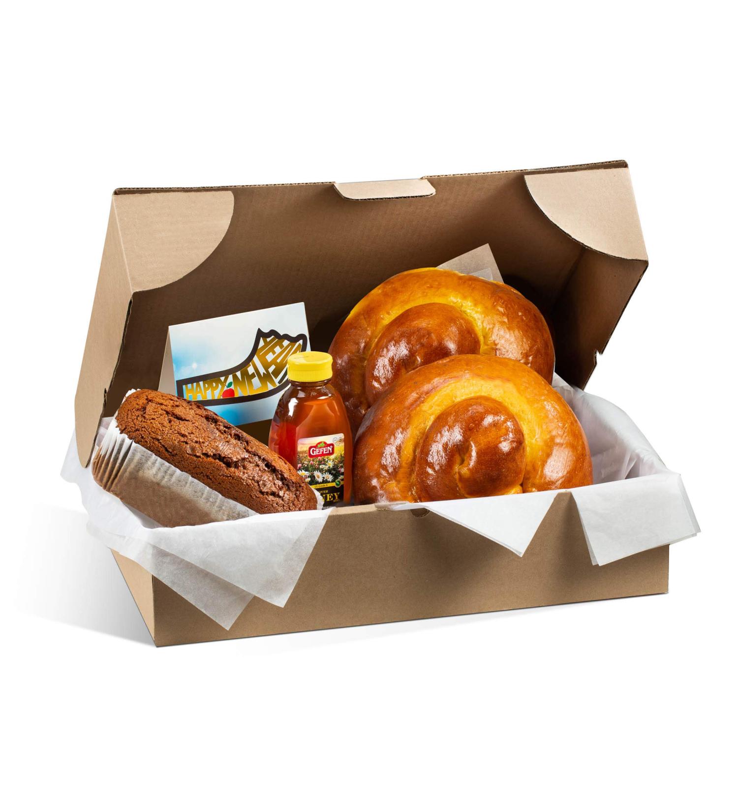Rosh Hashanah Gift Basket with Round Challahs, Honey Loaf, Honey, and Personalized Card | Holiday Food Gift for Corporate, Birthday, Sympathy - Sterns Bakery - Buy Online on GoSupps.com