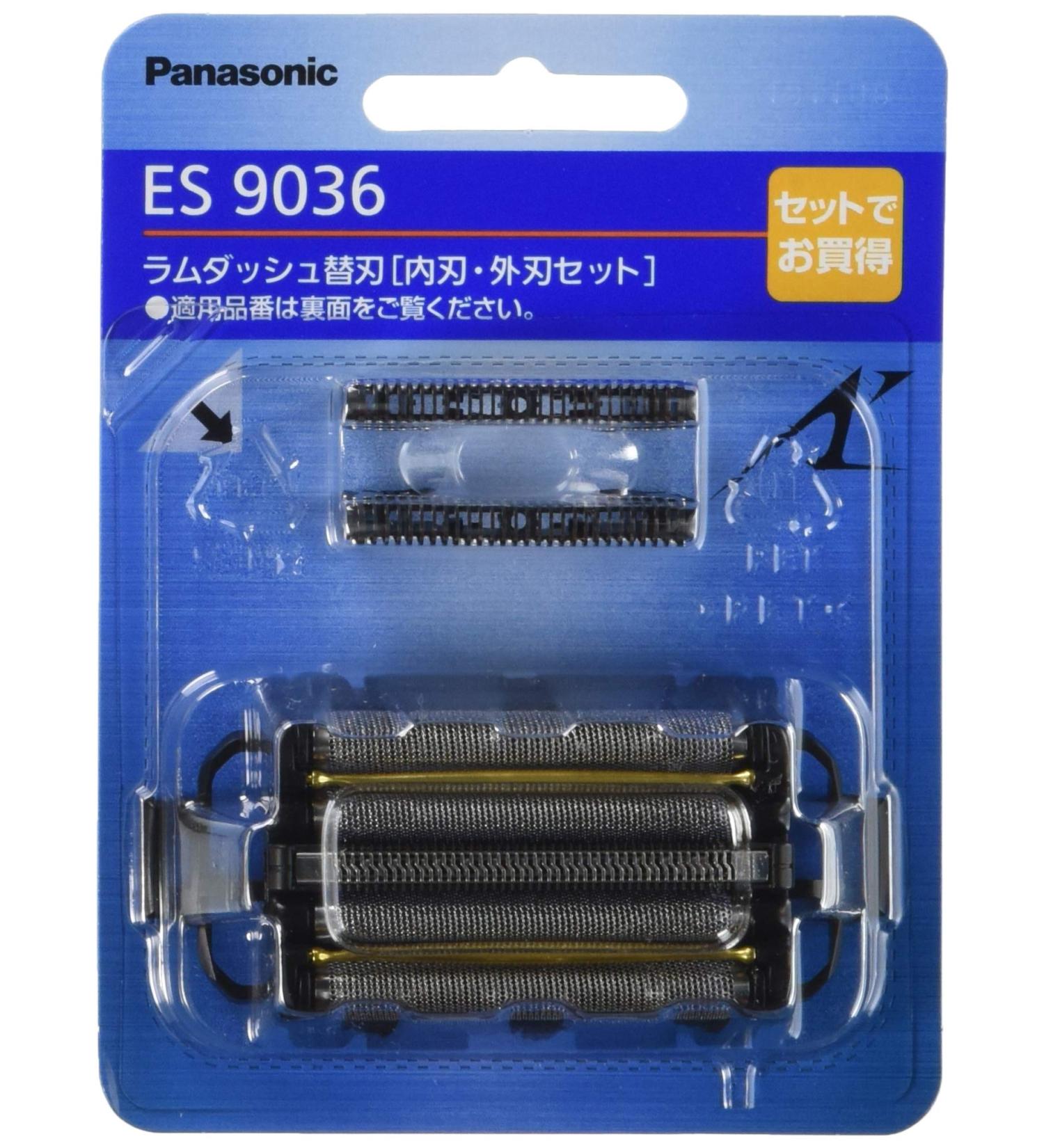 Panasonic Replacement Blade Set for ES9036, Compatible with ES9034 and ES9032 - 5-Blade Set - Buy Online on GoSupps.com