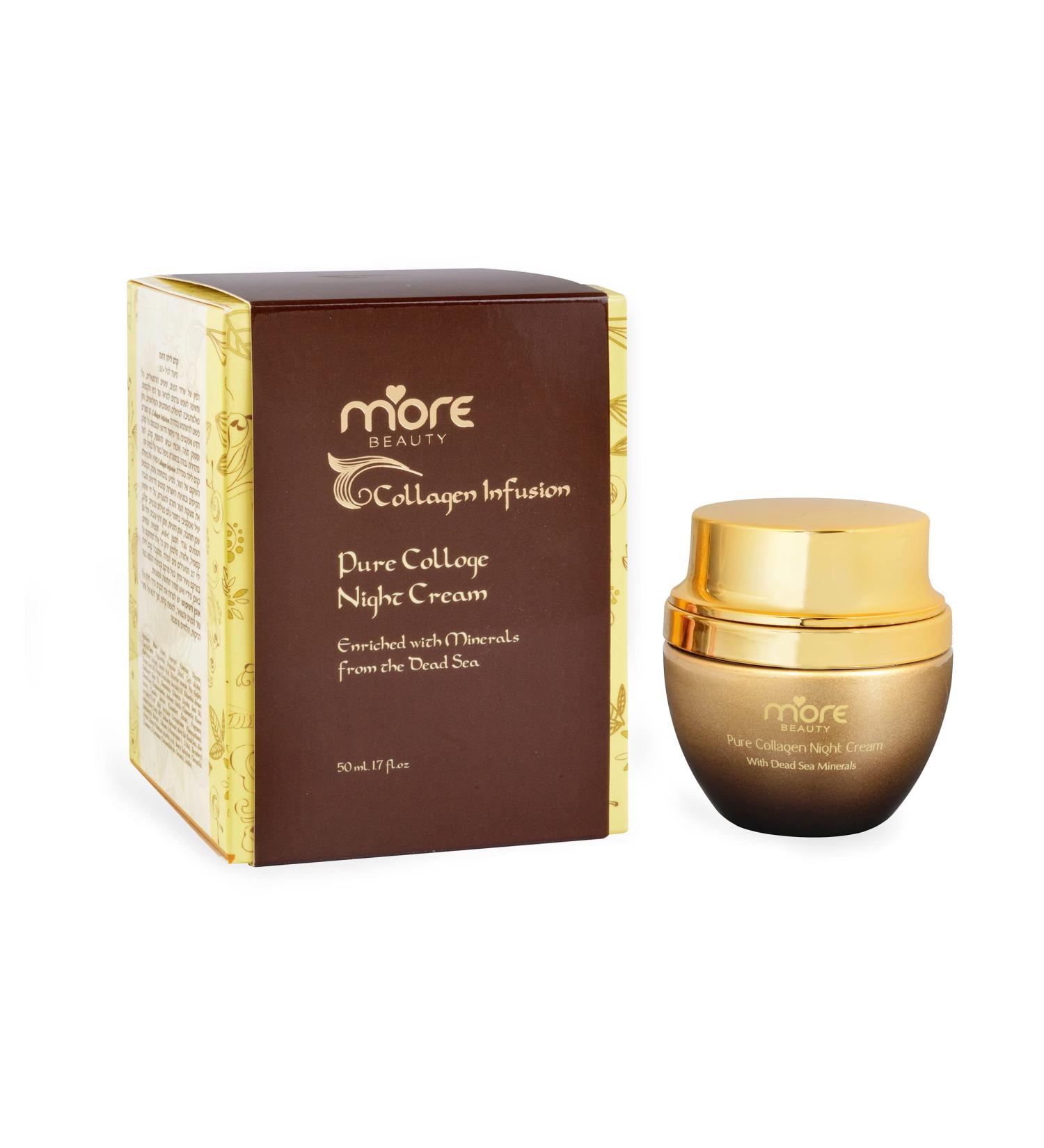 Pure Collagen Night Cream Deadsea Minerals | Face Moisturizer Night Cream with Ascorbic Acid Maris Salt Vitamin A E and C - 1.7 Fl Oz Almond 1 Ounce (Pack of 1)