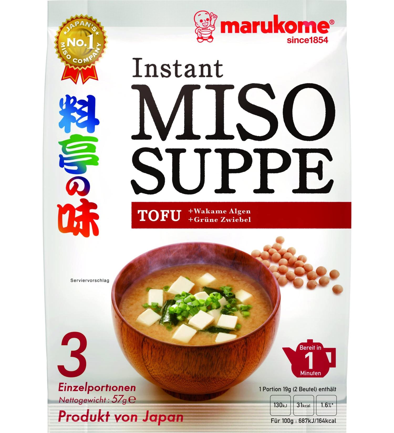 Marukome Instant Miso Soup with Tofu - Quick & MSG Free | Authentic Japanese Flavor (57g) - Buy Online on GoSupps.com