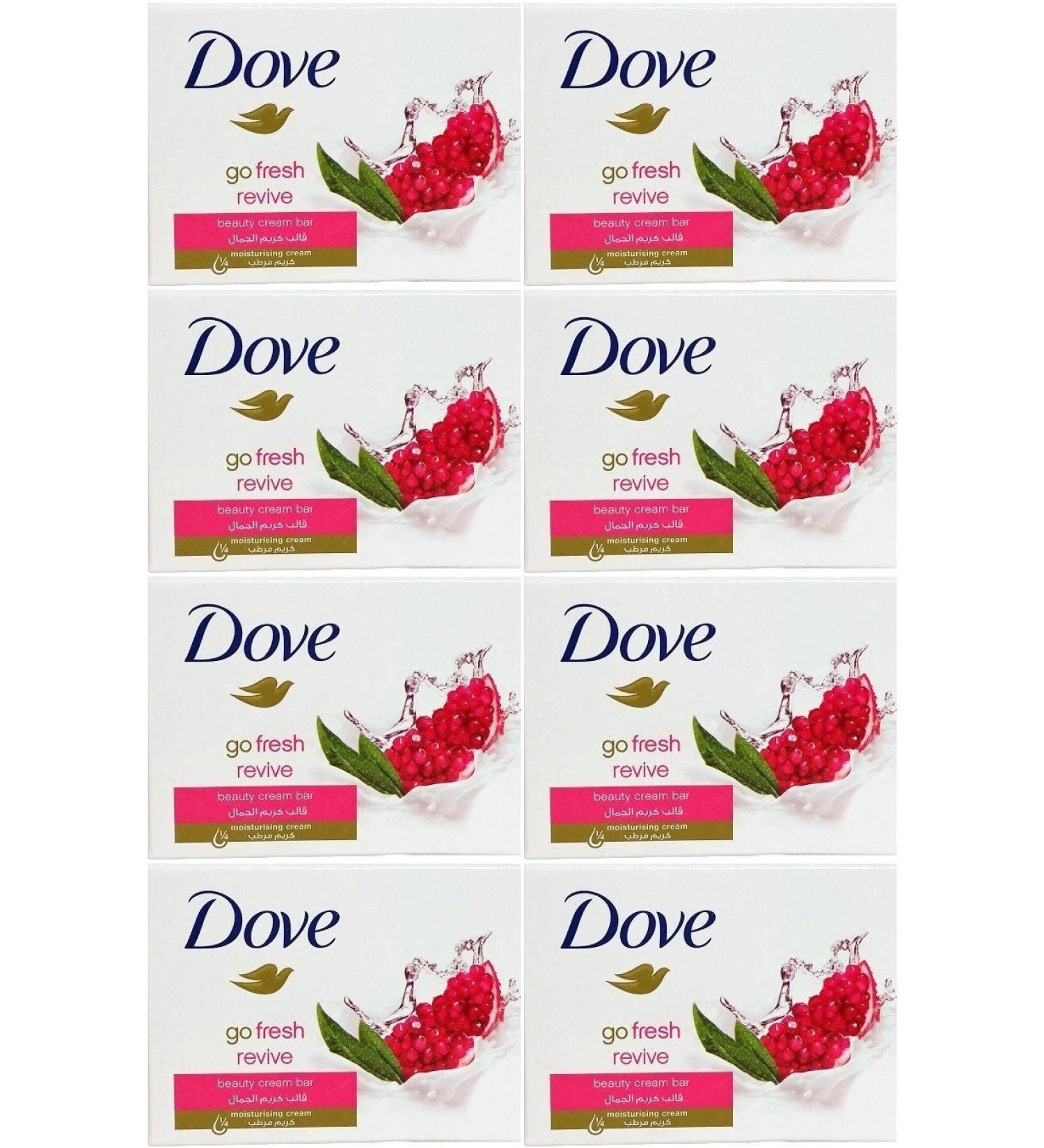 Dove Go Fresh Revive Beauty Cream Bar Soap 100 Gram / 3.5 Ounce Bars (Pack of 8)