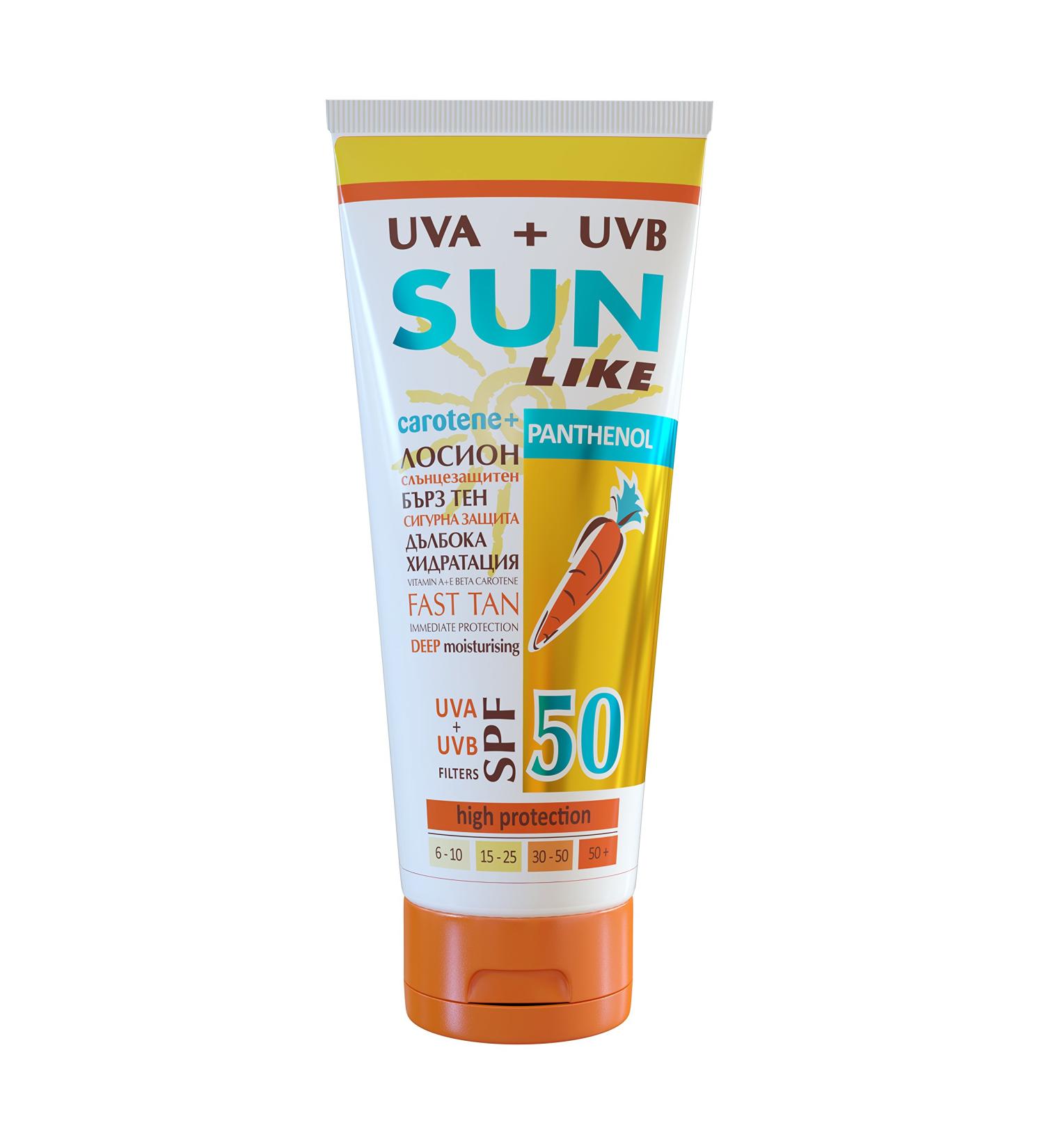 Sunlike Sunscreen Lotion SPF 50 Carrot Panthenol 200 ml