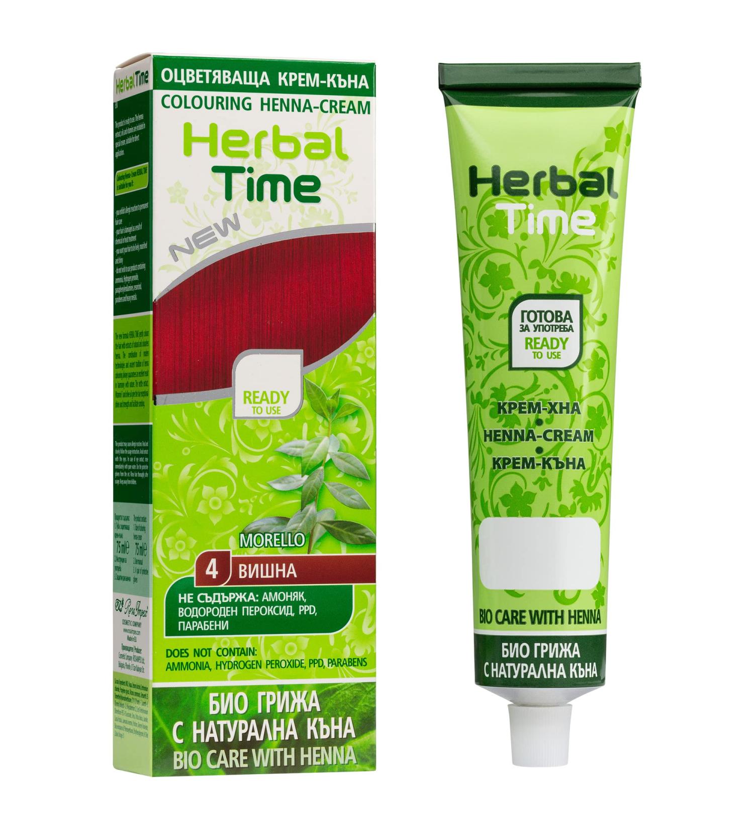 Herbal Time Henna Morello N 4 Cream: Gray Hair Cover & Temporary Dye with Nettle Extract | Ammonia, Sulfates & Parabens Free | 75 ml - Buy Online on GoSupps.com