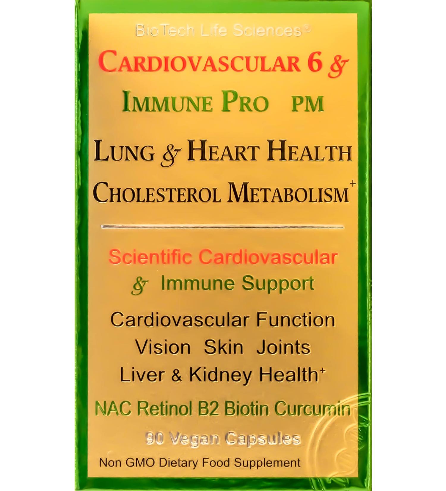 Cardio Immune 6 Lung Heart Cholesterol Metabolism 90 caps (IP6-90) IP6 Lung Heart Cholesterol - Buy Online on GoSupps.com