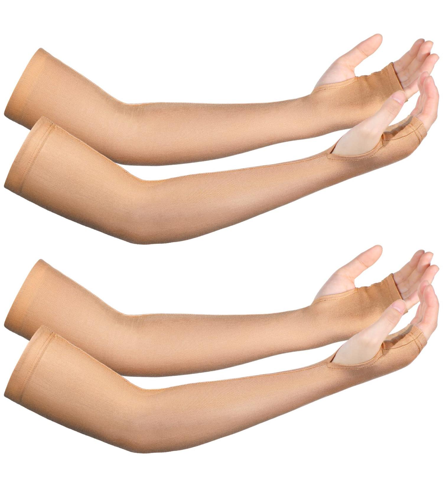2 Pairs Elderly Arm Protectors for Thin & Bruising Compression - Nude Color, Elegant Style | Washable, Men & Women | Medium - Buy Online on GoSupps.com