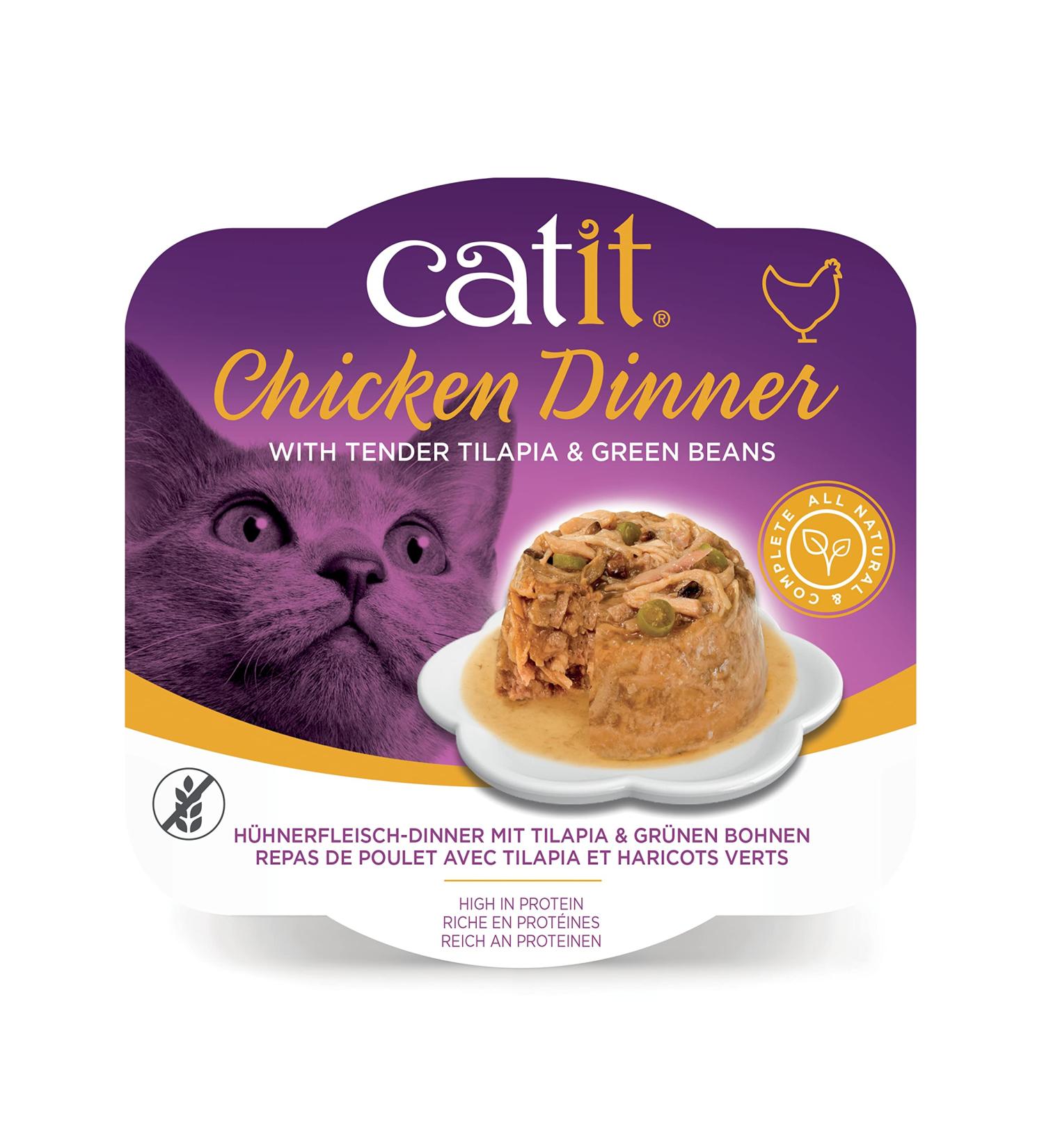 Catit Chicken Dinner with Liver & Sweet Potato 80 g Pack of 6 Cat Food Wet Cat Food Cat Food Wet Nourriture Pour Chat Cat Wet Food Chat Kitten Food Kitten Wet Food Canned Cat Food - Buy Online on GoSupps.com