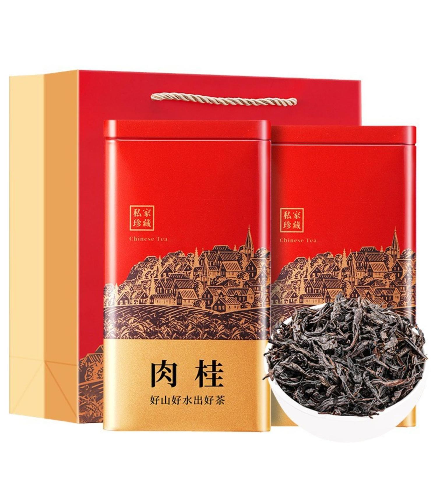 S lection Exquise De Th s Oolong Classiques De Chine - 200g Rougui Oolong Th - Th En Feuilles - Buy Online on GoSupps.com