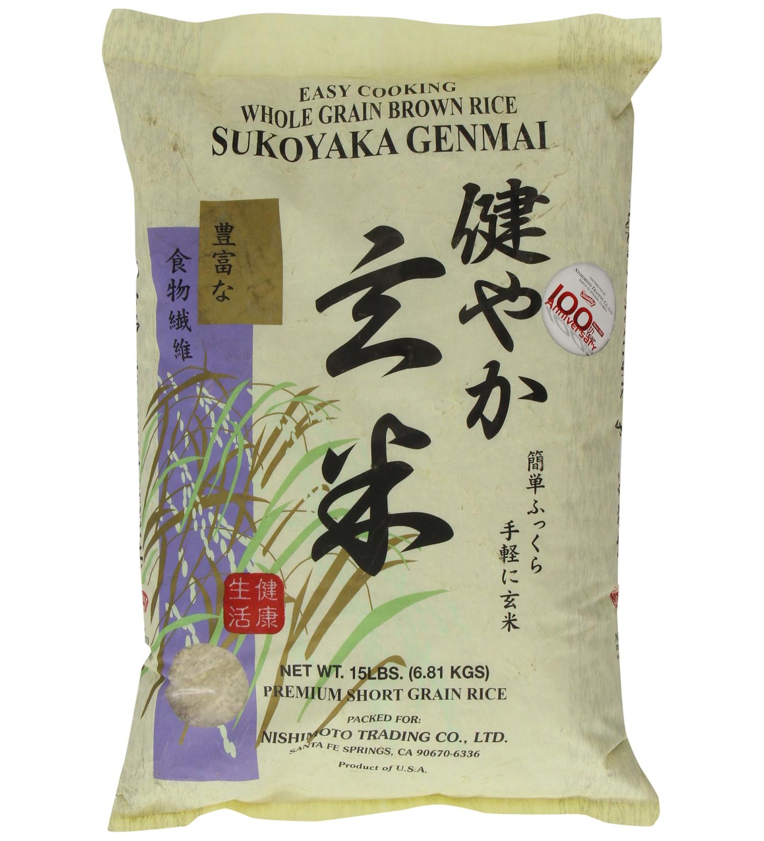 Sukoyaka Brown Rice Genmai 15lb - Premium Quality Rice for Healthy Living | Pack of 1 - Buy Online on GoSupps.com