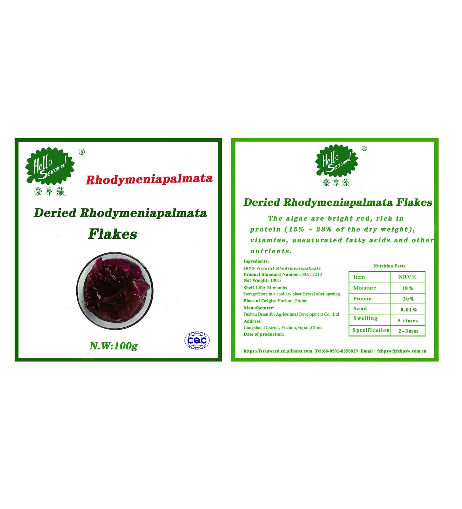 Dried Rhodymenia Palmate Atlantic Dulse Flakes 200g(7 oz) - Buy Online on GoSupps.com