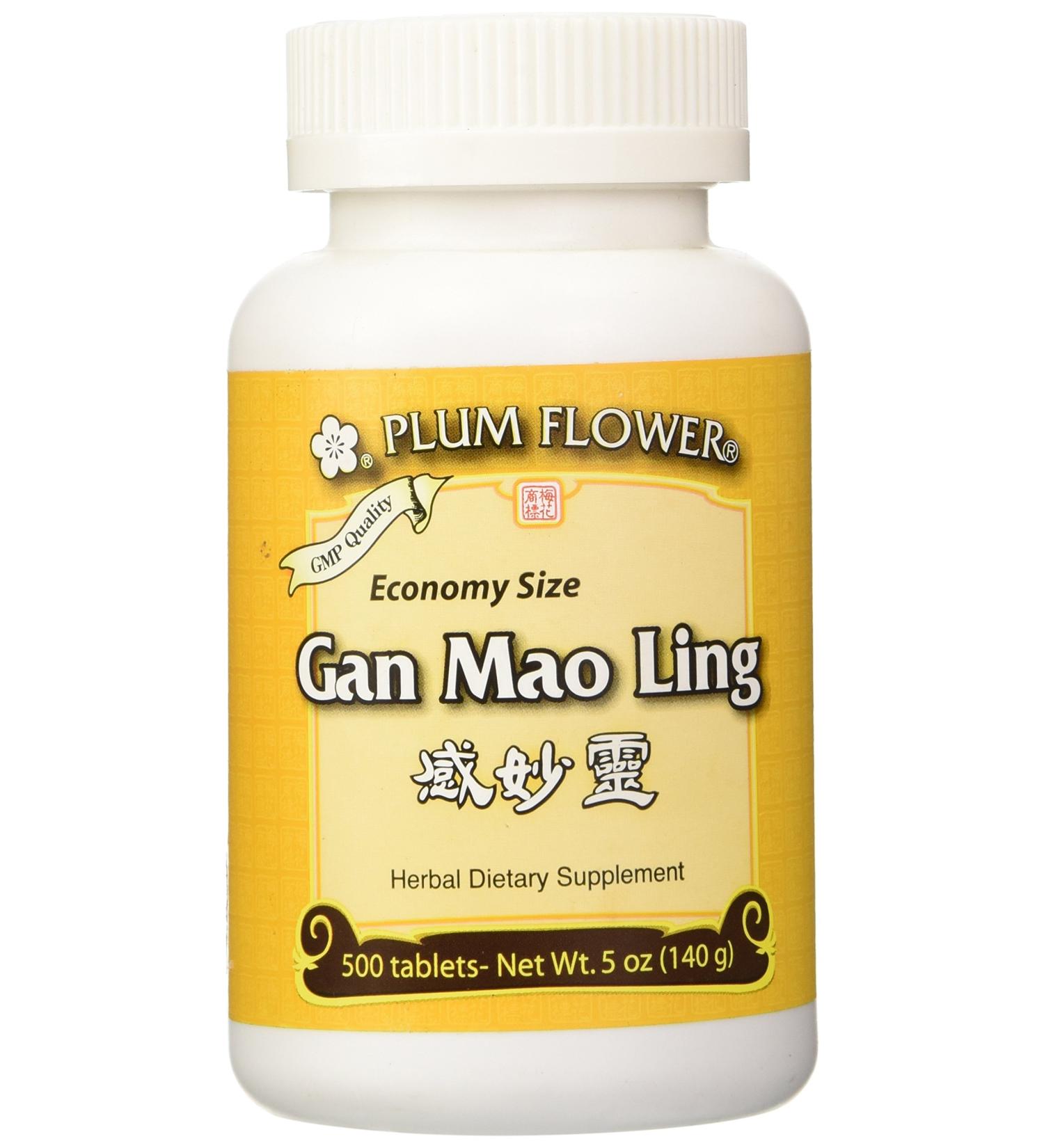 Gan Mao Ling 500 ct Economy Size - Plum Flower | Fast-Acting Cold Relief - Buy Online on GoSupps.com