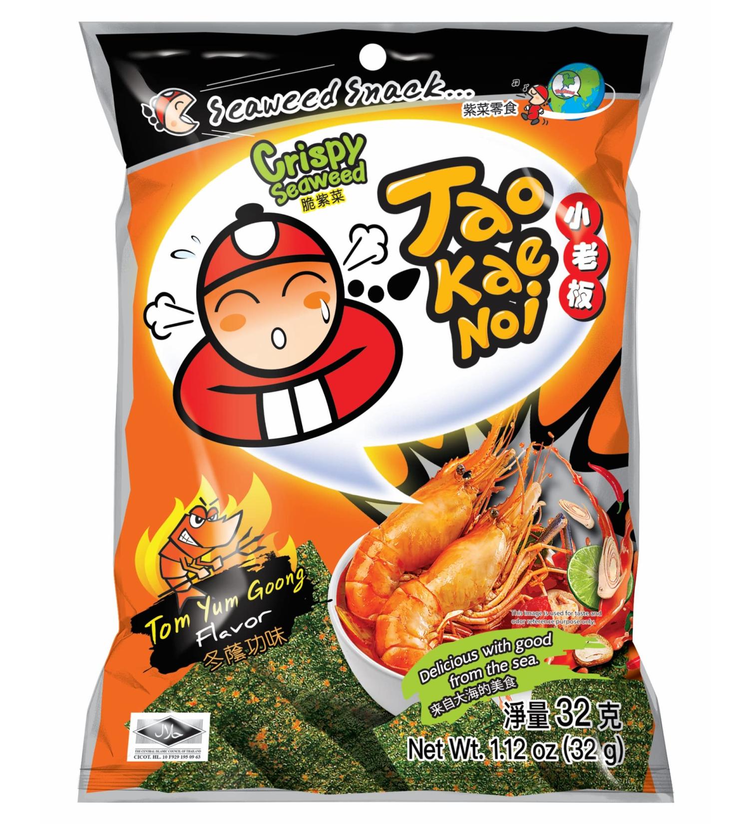 TAO KAE NOI Crispy Seaweed - Tom Yum Goong 32G - Buy Online on GoSupps.com