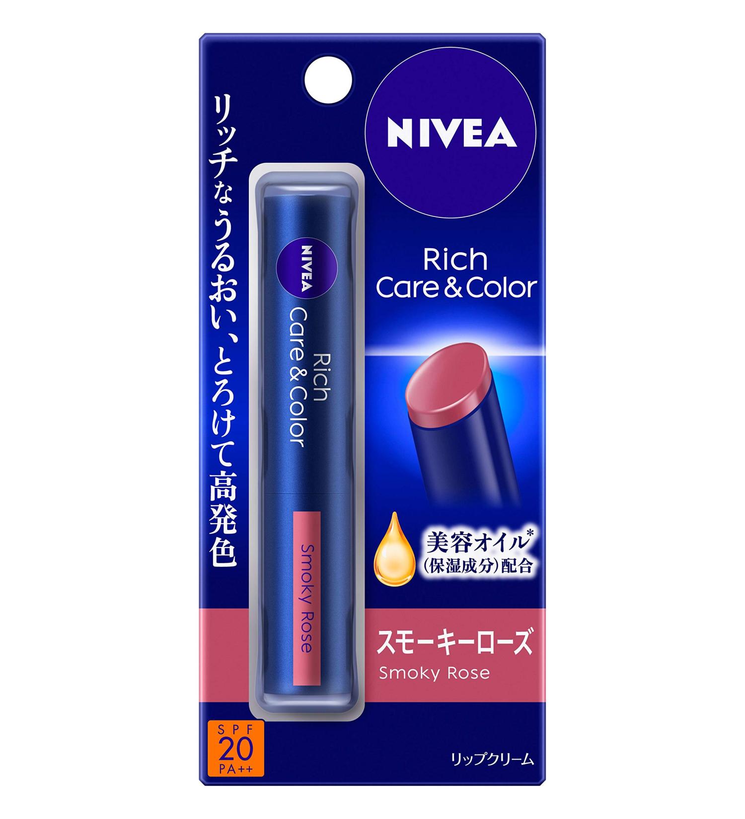 Nivea Rich Care & Color Lip Smokey Rose 2g - Hydrating Lip Balm with a Touch of Soft Pink for Nourished Lips - Buy Online on GoSupps.com