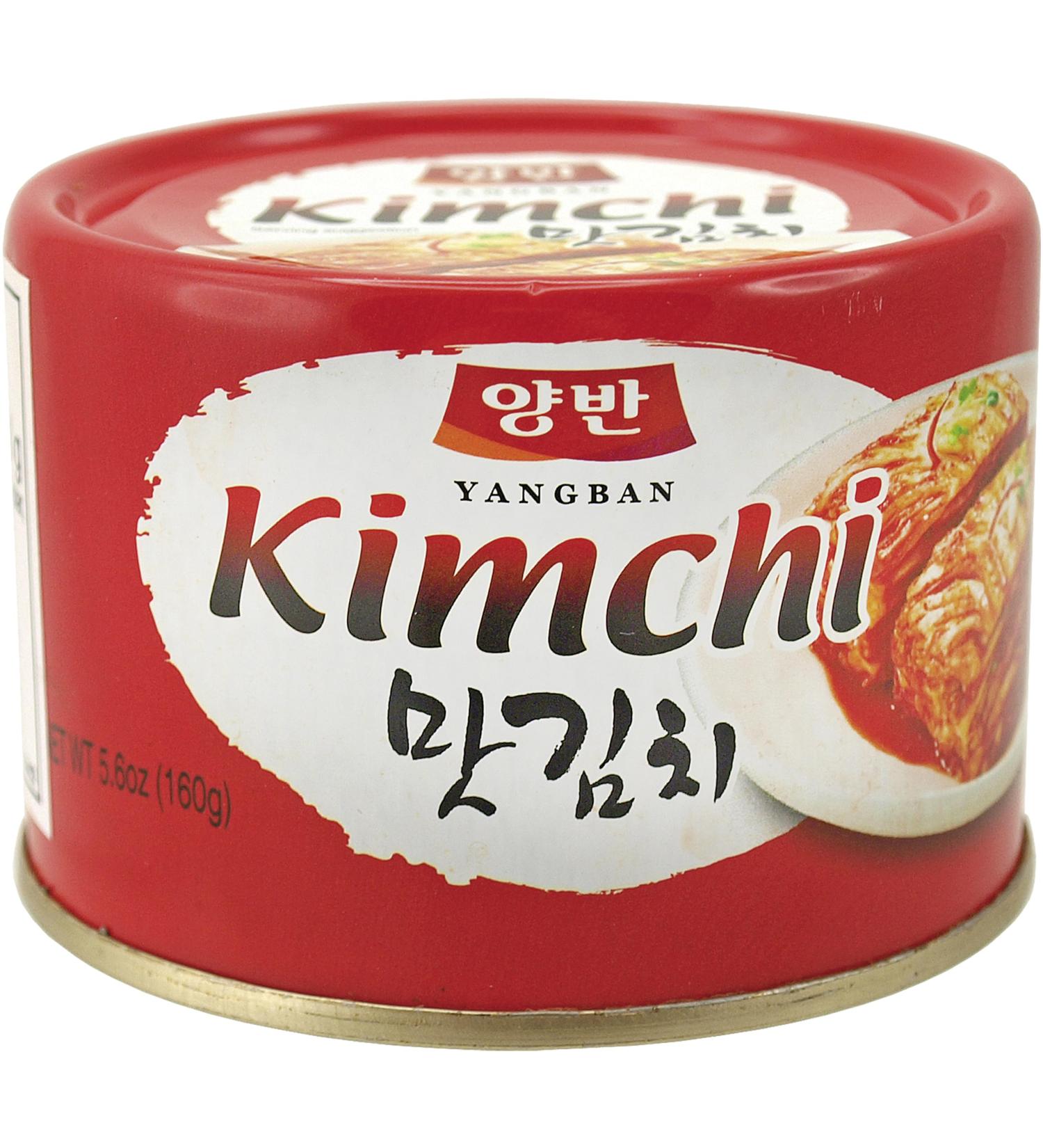 DONGWON Kimchi - Authentic Korean Pickled Cabbage 160g (Drained Weight 120g) - Order Online Worldwide Shipping - Buy Online on GoSupps.com