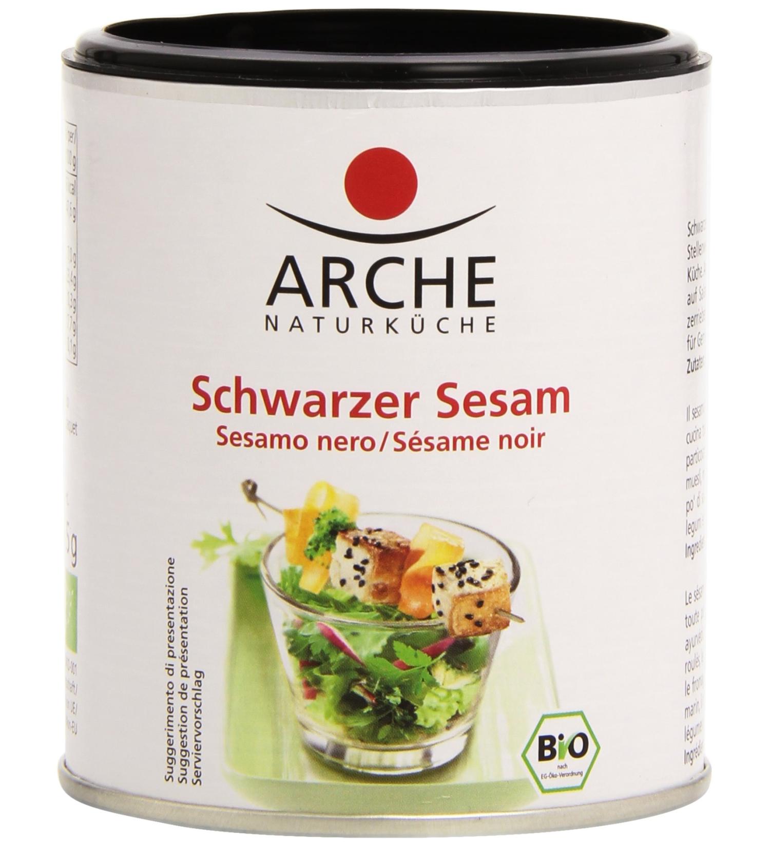 Arche - Organic Black Sesame Seeds - Box of 125 g - Buy Online on GoSupps.com