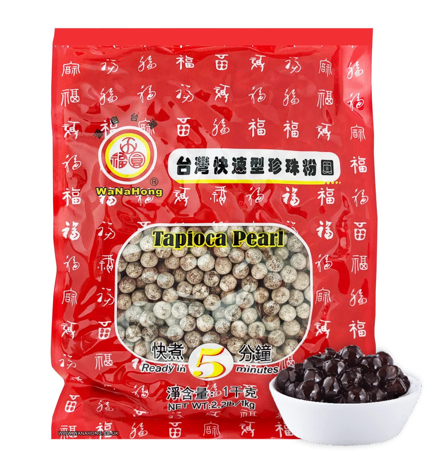 WaNaHong Black Tapioca Pearl 1KG for Bubble Tea Boba - Buy Online on GoSupps.com